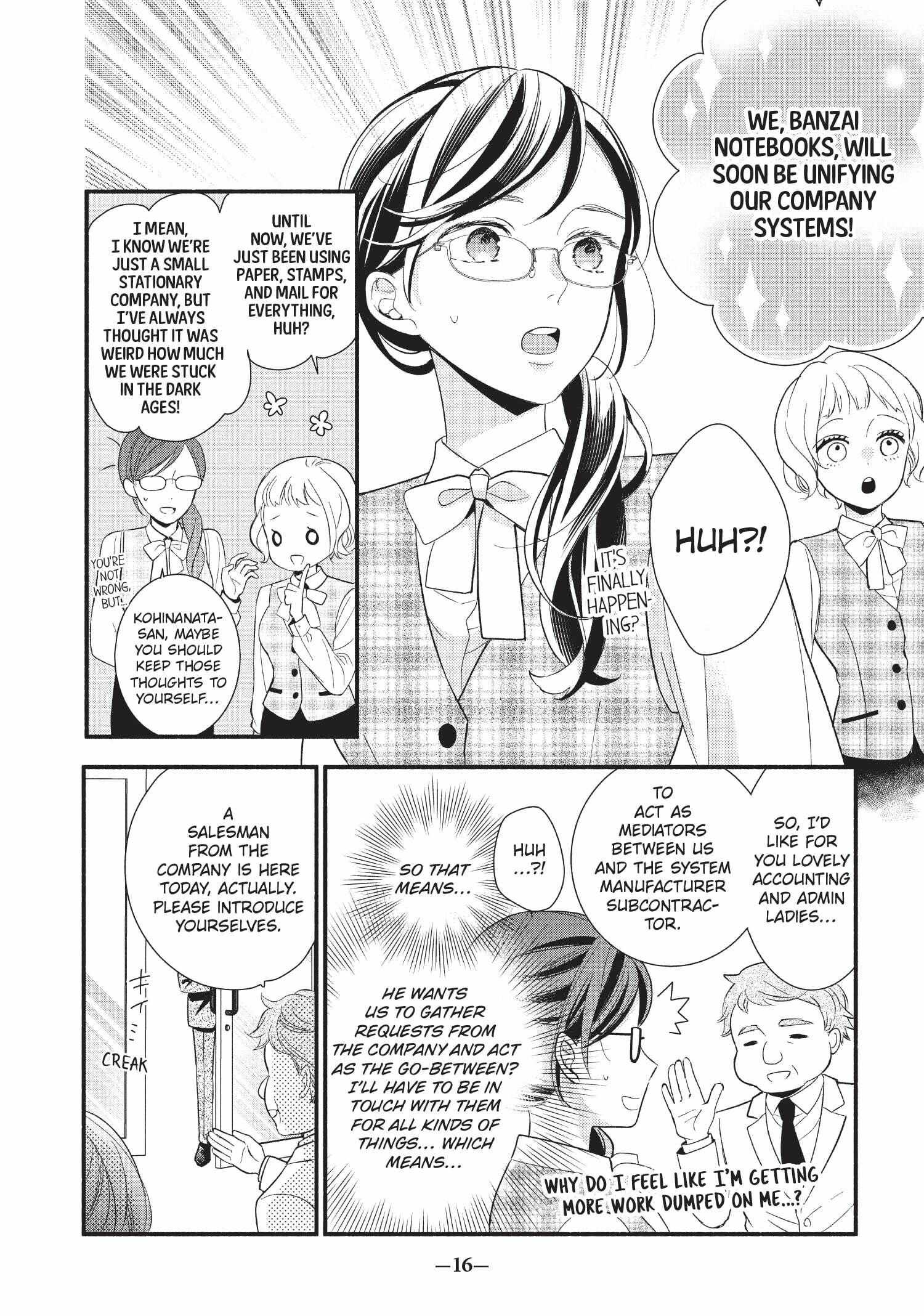 Koigakubo-kun ni wa Hajimete wo Ubawaremashita Chapter 1 page 17 - 