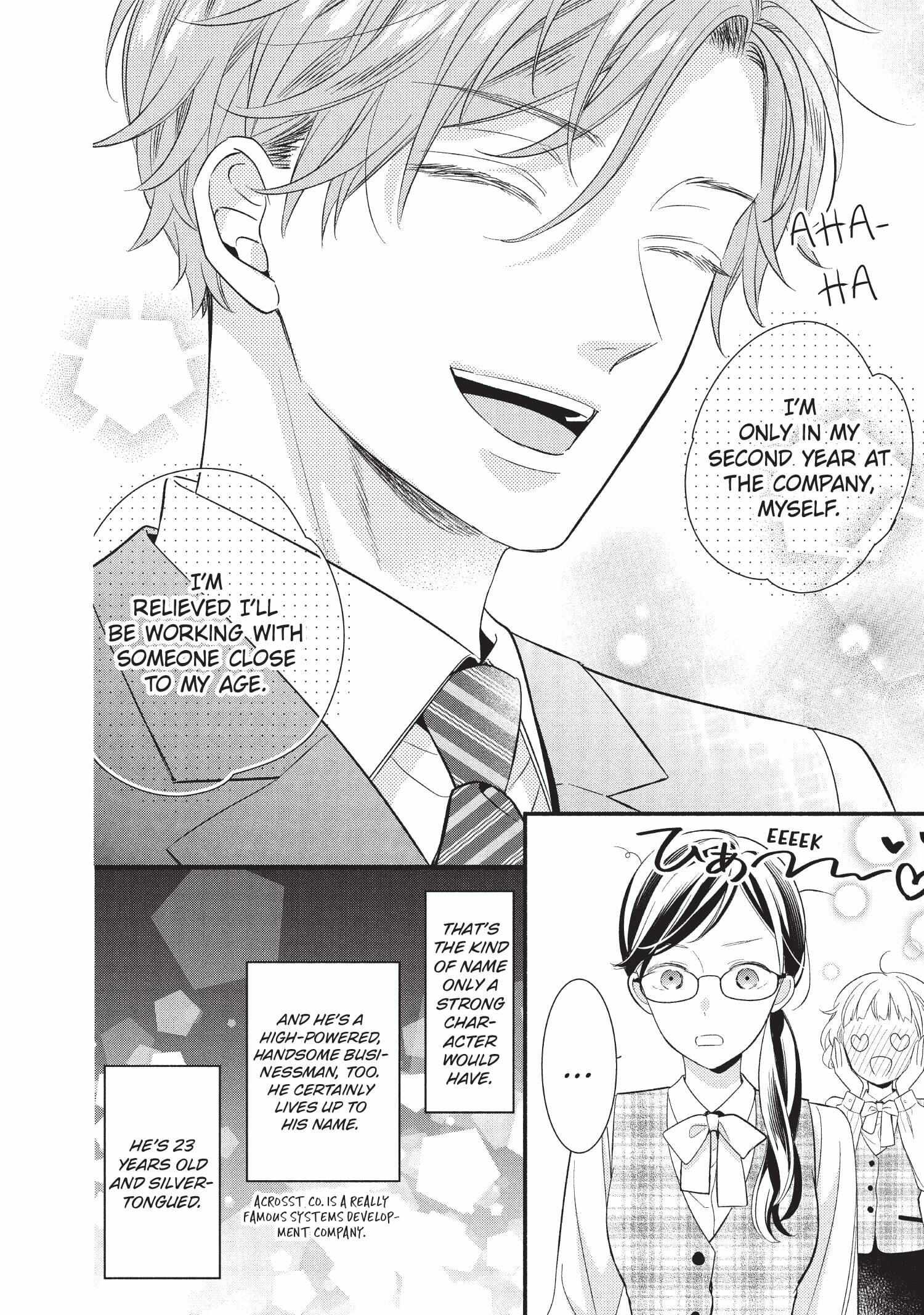 Koigakubo-kun ni wa Hajimete wo Ubawaremashita Chapter 1 page 21 - 