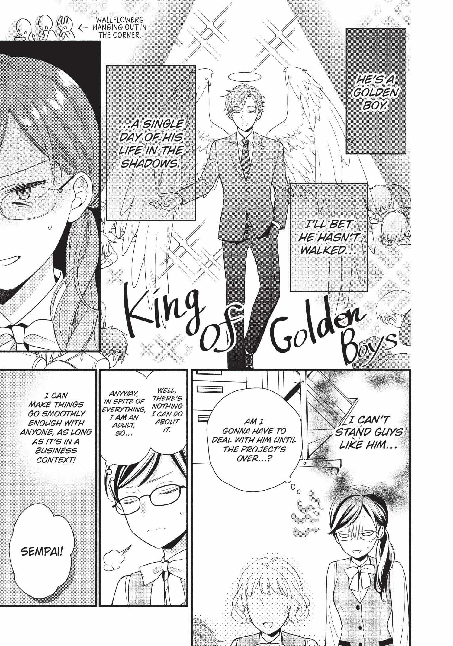 Koigakubo-kun ni wa Hajimete wo Ubawaremashita Chapter 1 page 22 - 