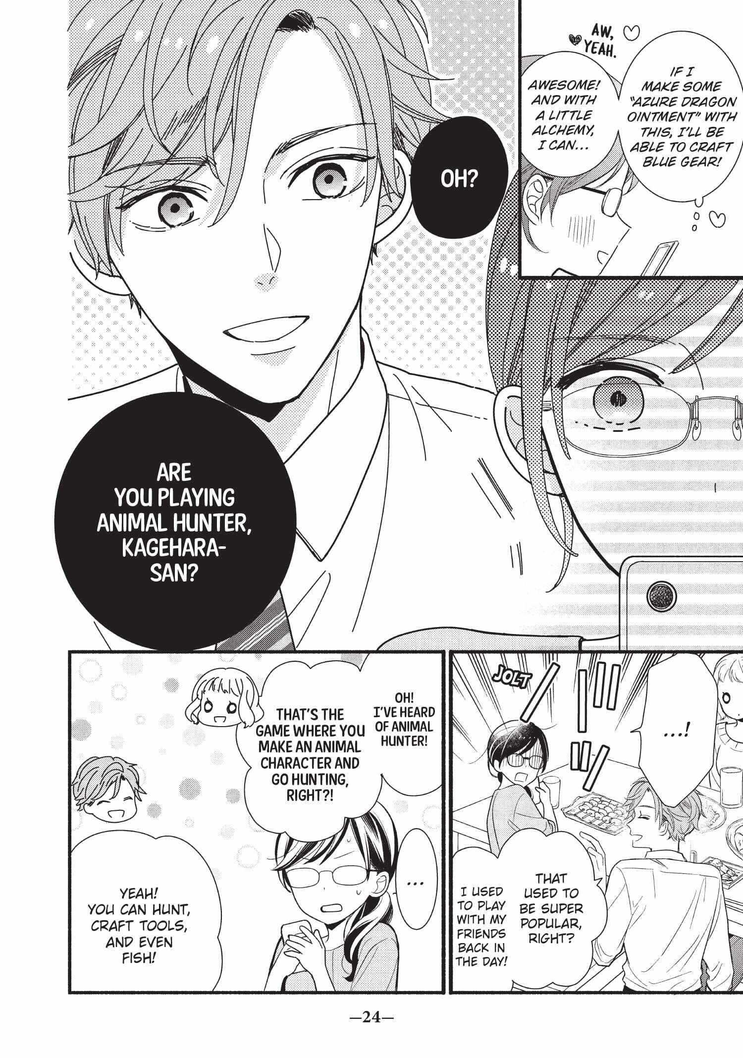 Koigakubo-kun ni wa Hajimete wo Ubawaremashita Chapter 1 page 25 - 