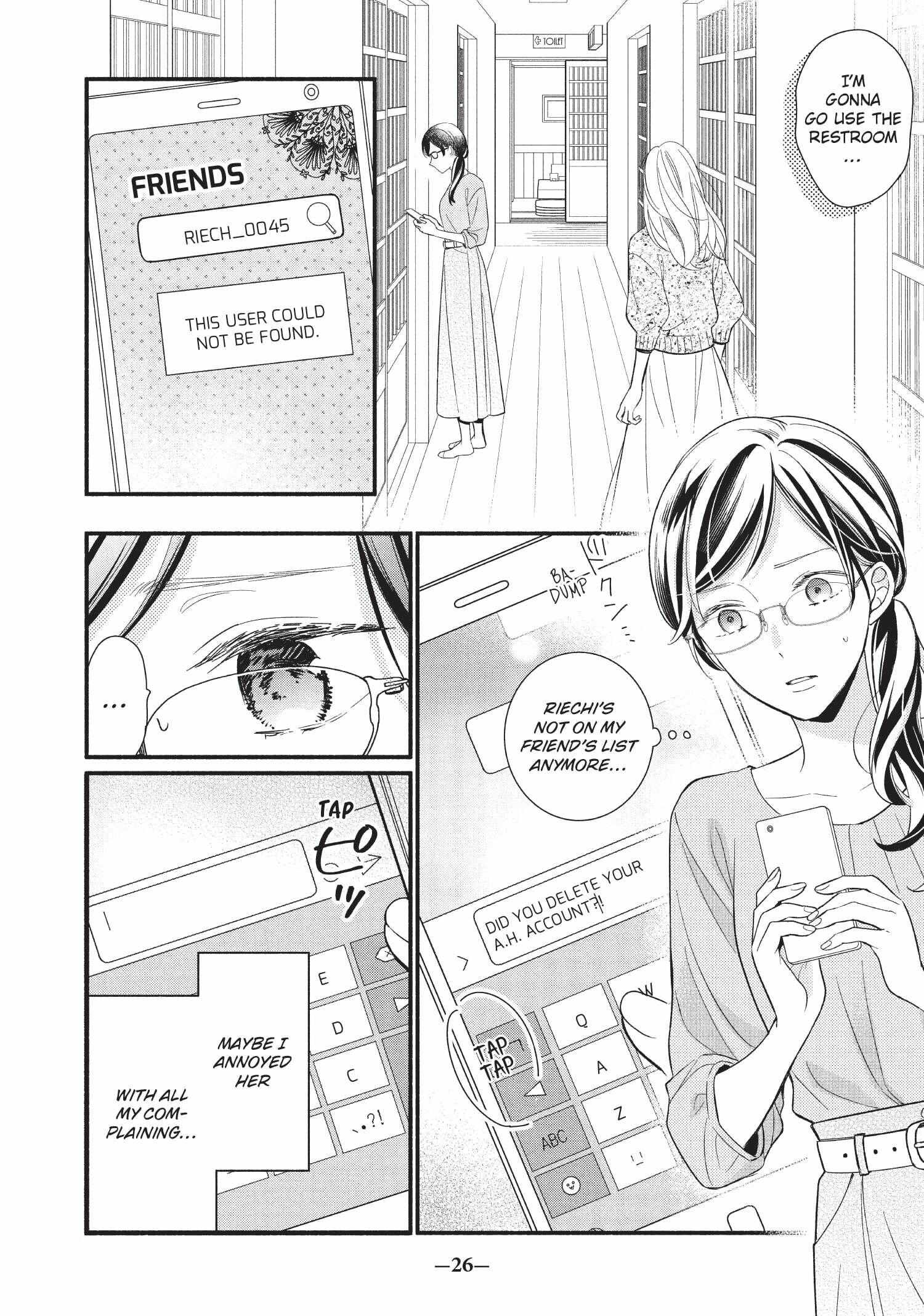 Koigakubo-kun ni wa Hajimete wo Ubawaremashita Chapter 1 page 27 - 