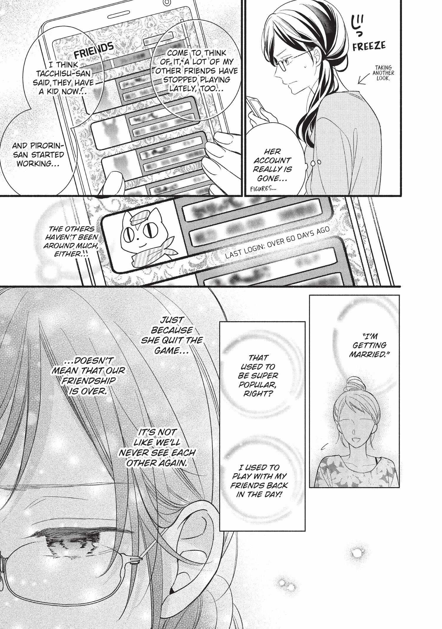 Koigakubo-kun ni wa Hajimete wo Ubawaremashita Chapter 1 page 28 - 