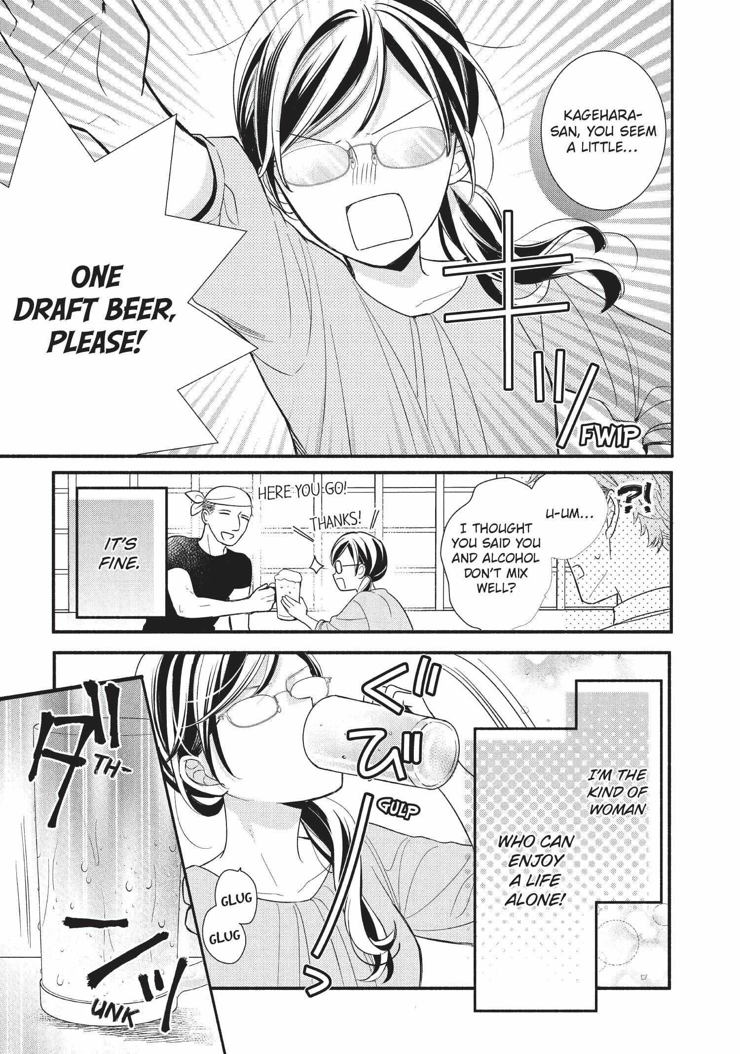 Koigakubo-kun ni wa Hajimete wo Ubawaremashita Chapter 1 page 30 - 