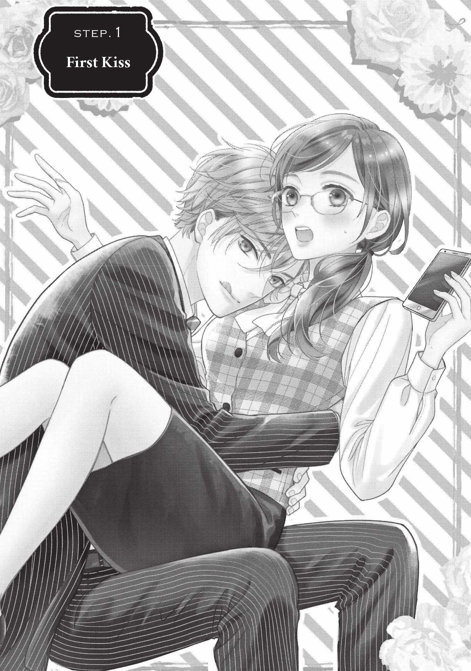 Koigakubo-kun ni wa Hajimete wo Ubawaremashita Chapter 1 page 4 - 