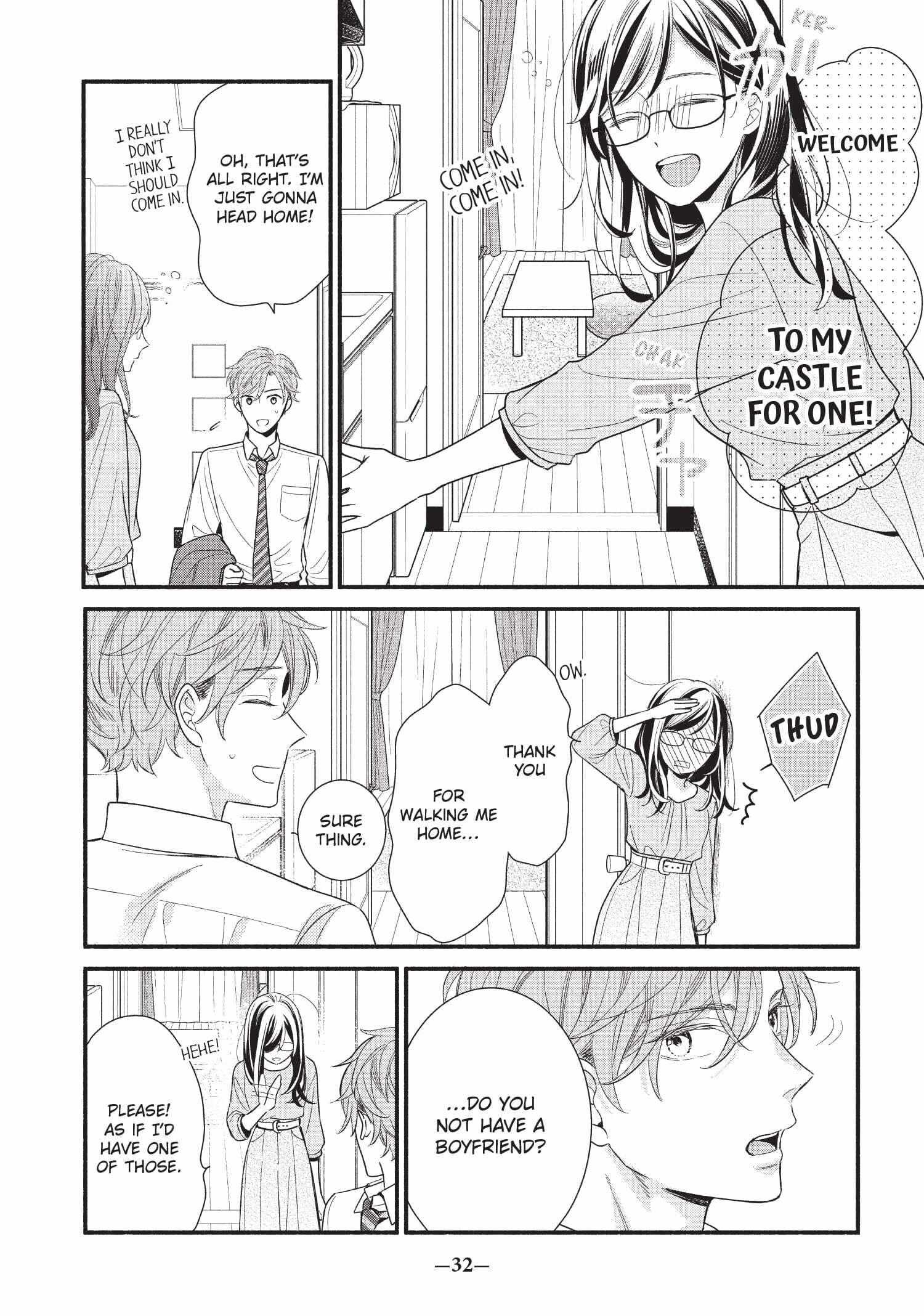 Koigakubo-kun ni wa Hajimete wo Ubawaremashita Chapter 1 page 33 - 