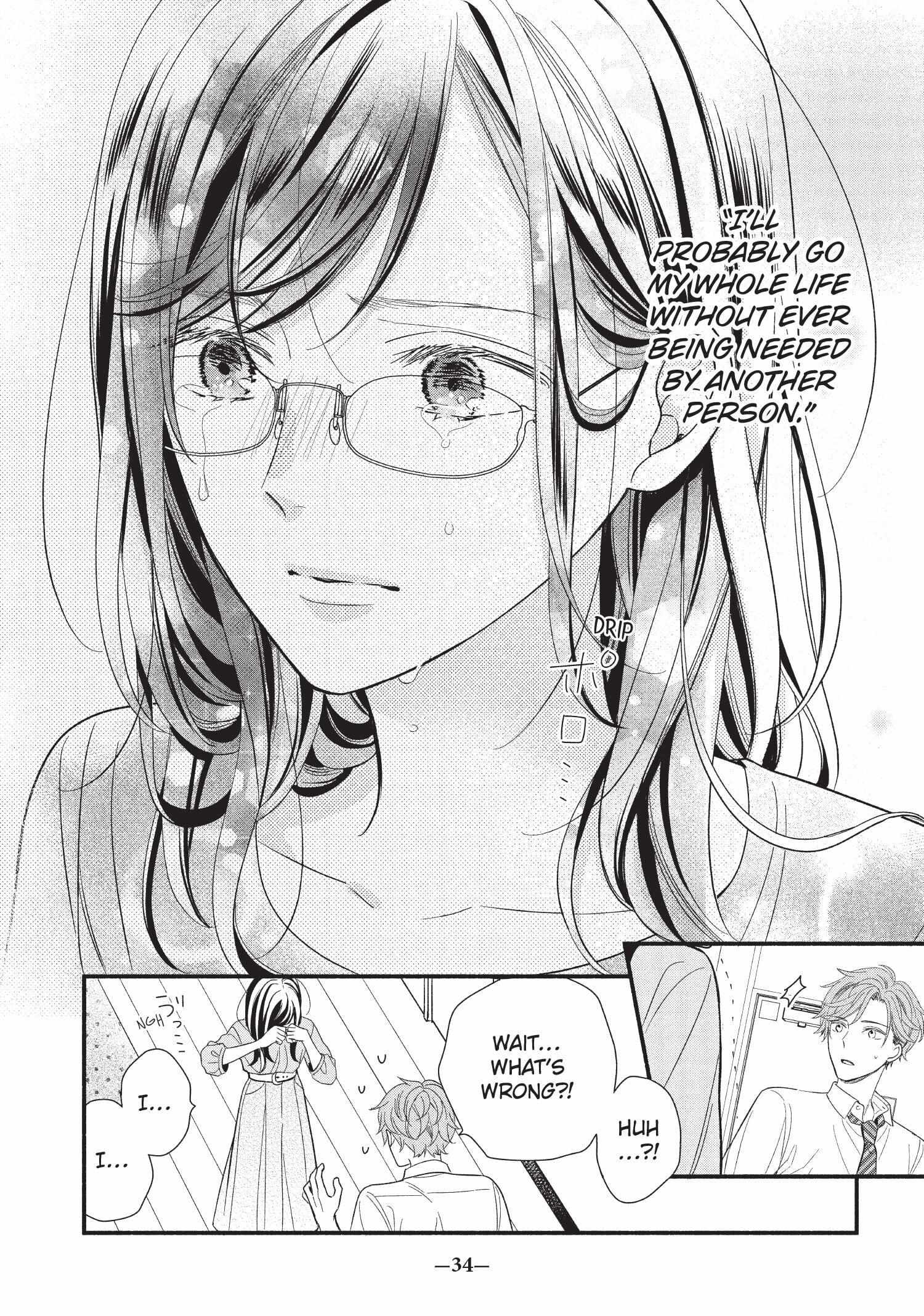 Koigakubo-kun ni wa Hajimete wo Ubawaremashita Chapter 1 page 35 - 