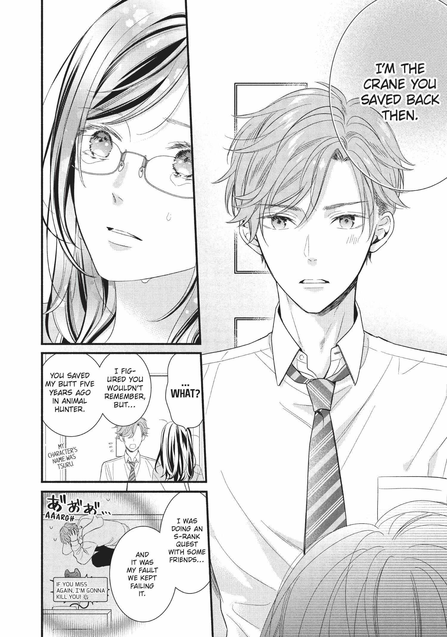 Koigakubo-kun ni wa Hajimete wo Ubawaremashita Chapter 1 page 37 - 