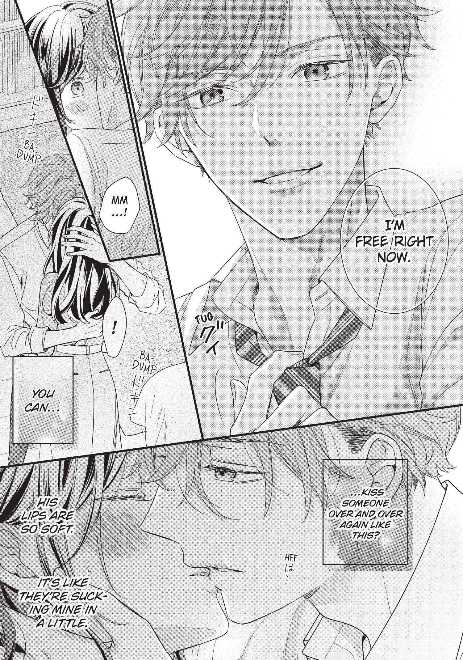 Koigakubo-kun ni wa Hajimete wo Ubawaremashita Chapter 1 page 44 - 