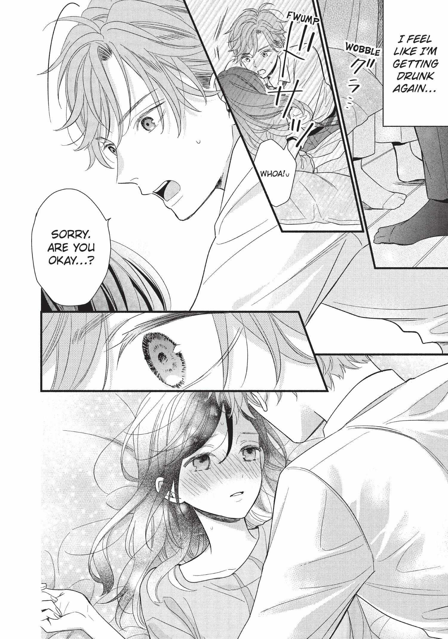 Koigakubo-kun ni wa Hajimete wo Ubawaremashita Chapter 1 page 45 - 