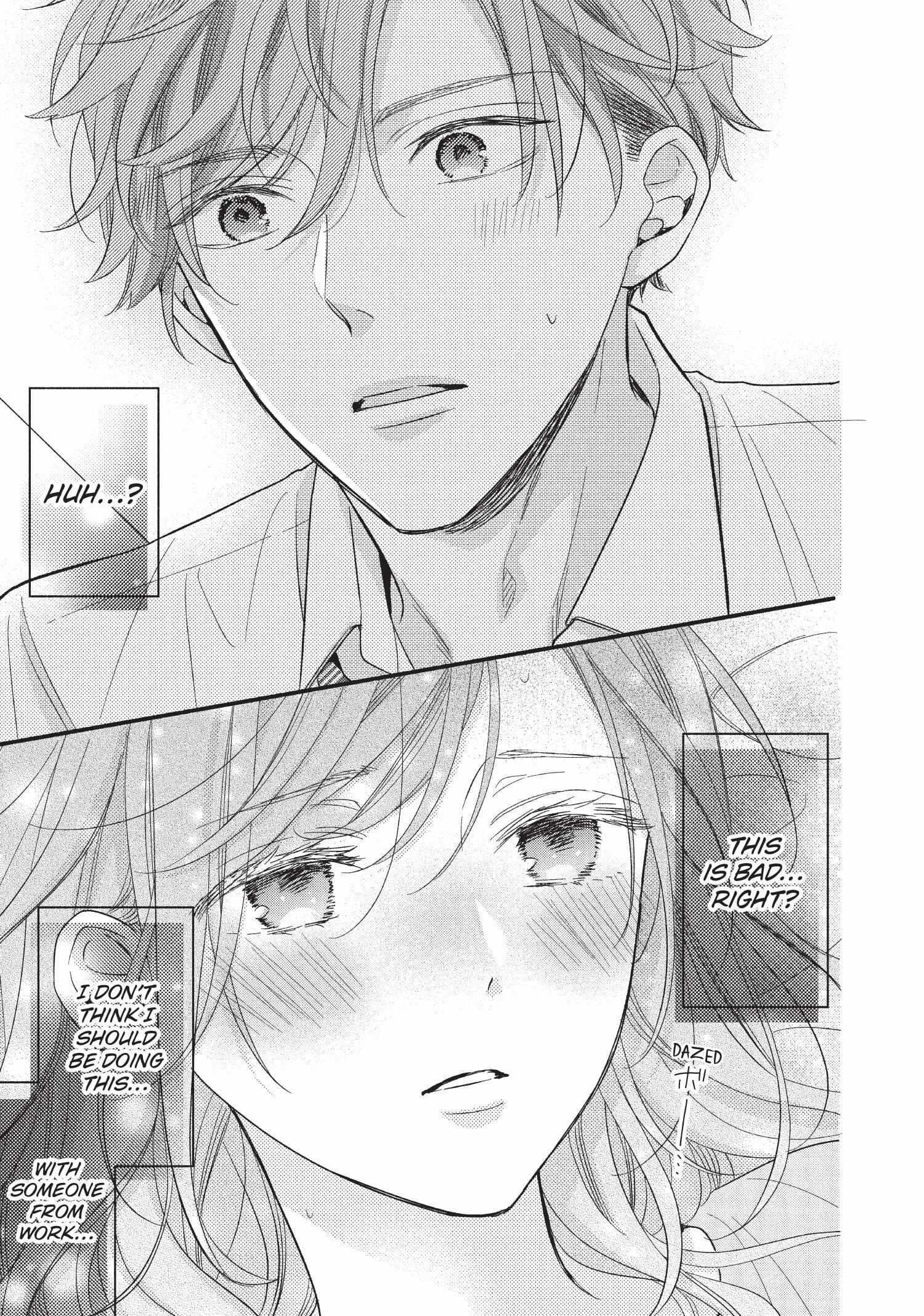 Koigakubo-kun ni wa Hajimete wo Ubawaremashita Chapter 1 page 46 - 