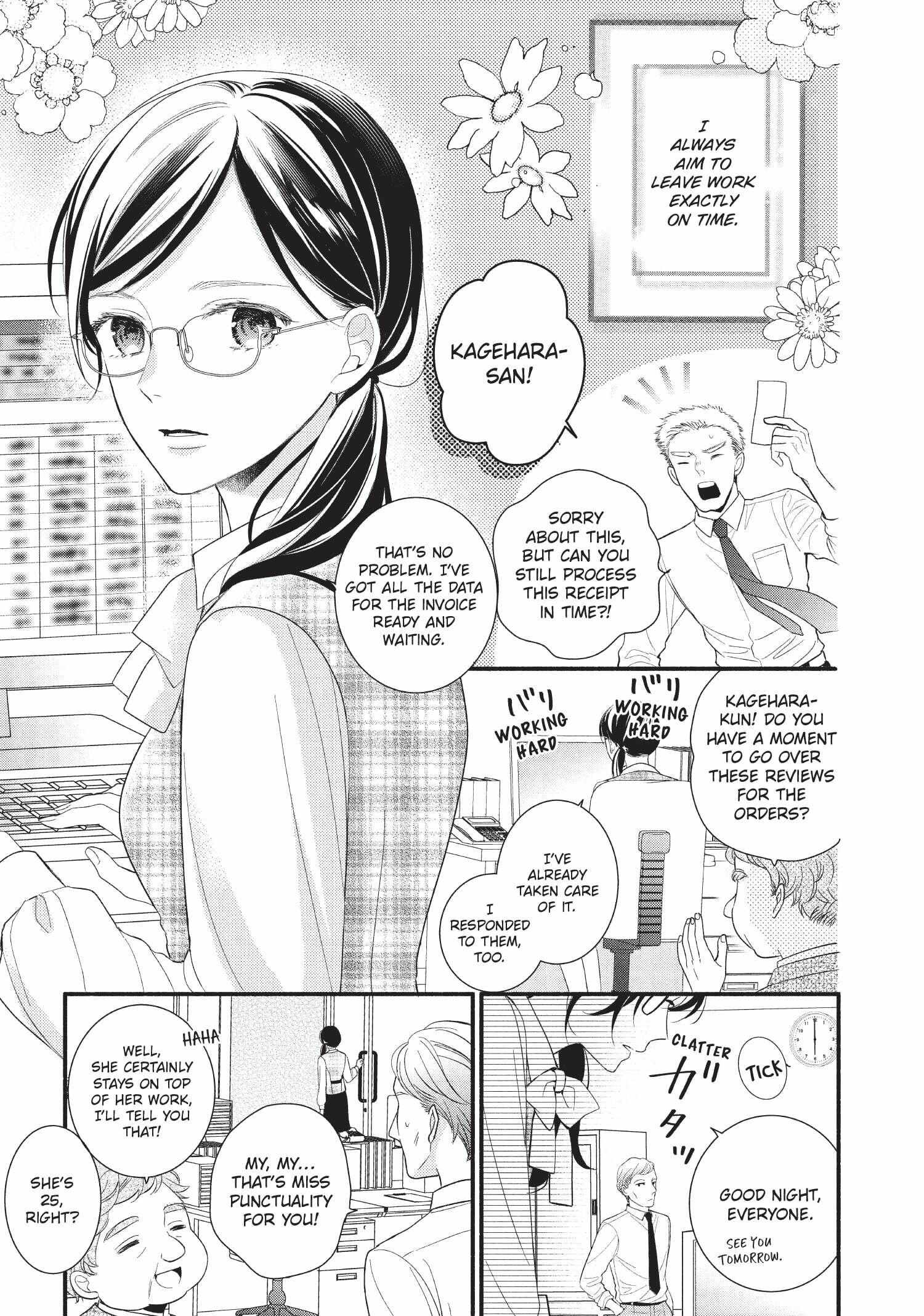 Koigakubo-kun ni wa Hajimete wo Ubawaremashita Chapter 1 page 6 - 