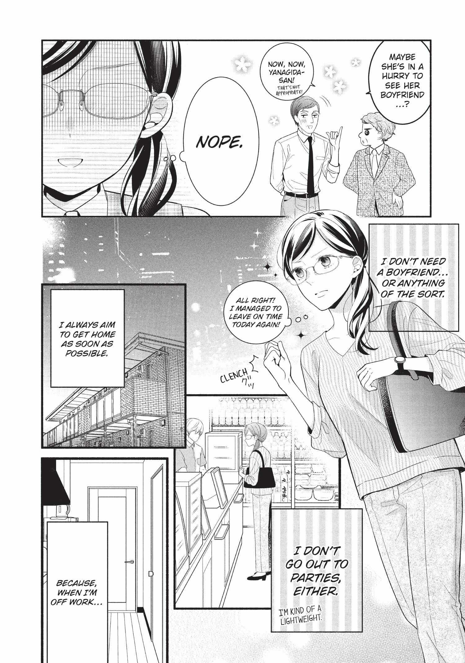 Koigakubo-kun ni wa Hajimete wo Ubawaremashita Chapter 1 page 7 - 