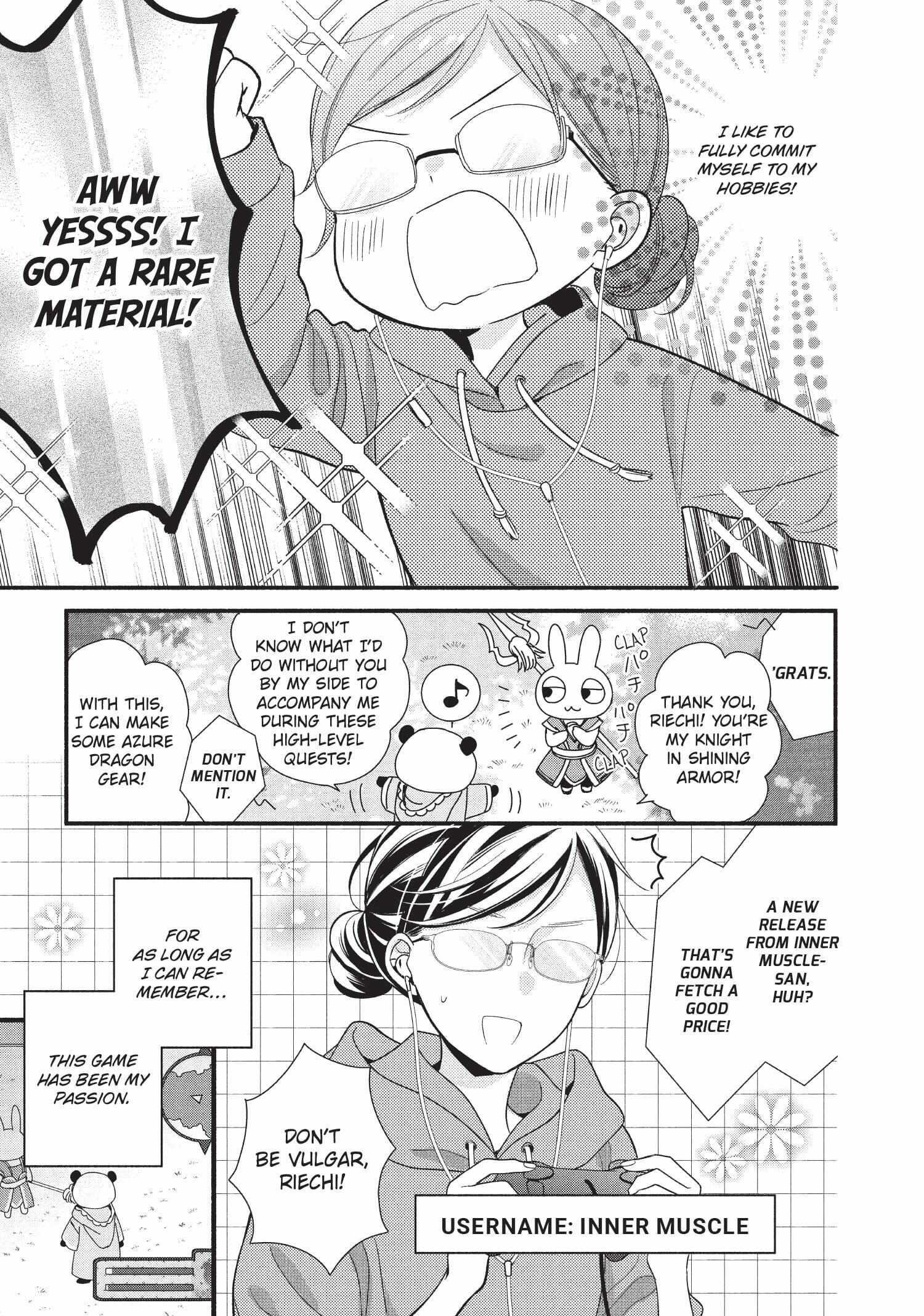 Koigakubo-kun ni wa Hajimete wo Ubawaremashita Chapter 1 page 8 - 