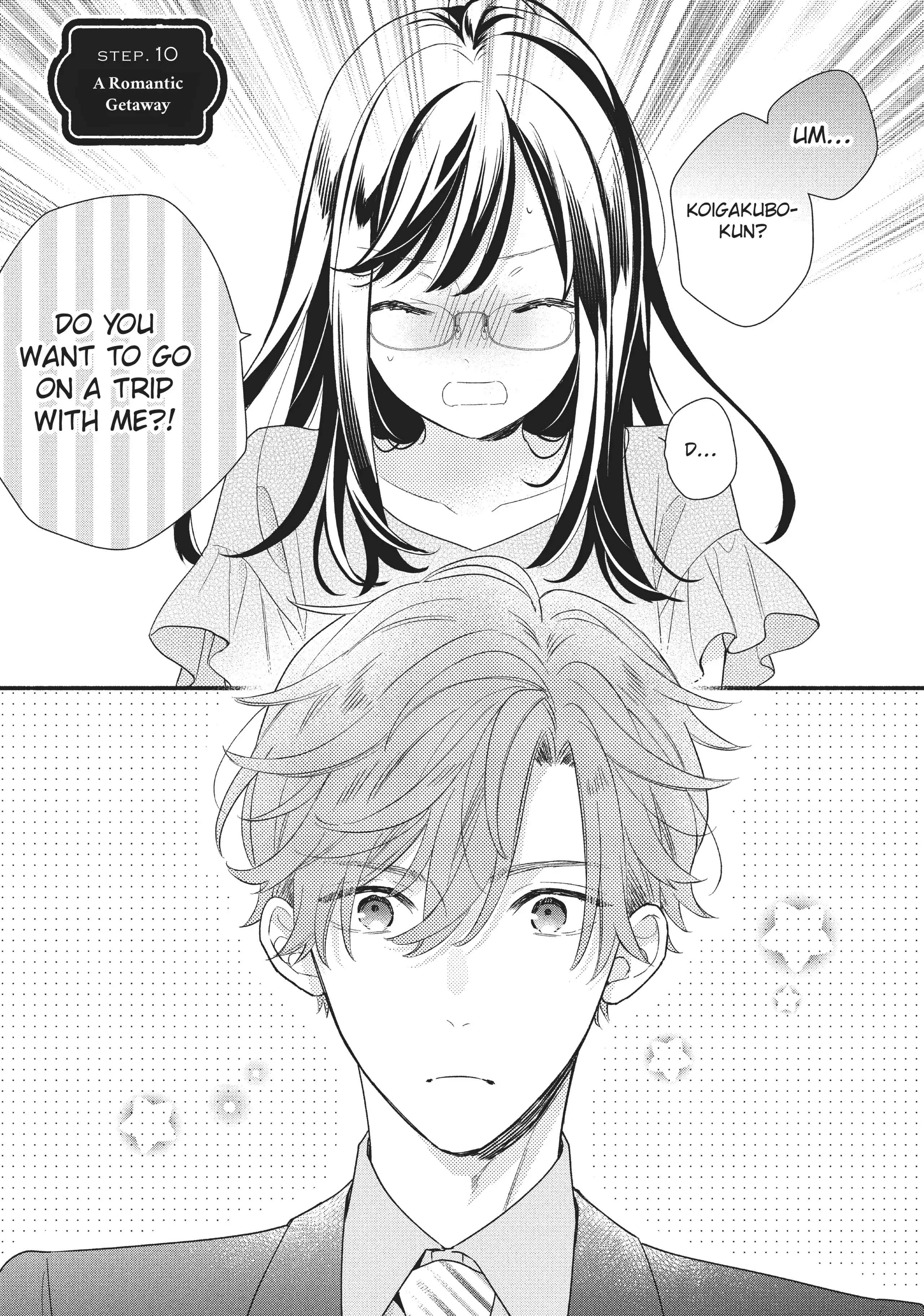 Koigakubo-kun ni wa Hajimete wo Ubawaremashita Chapter 10 page 1 - 