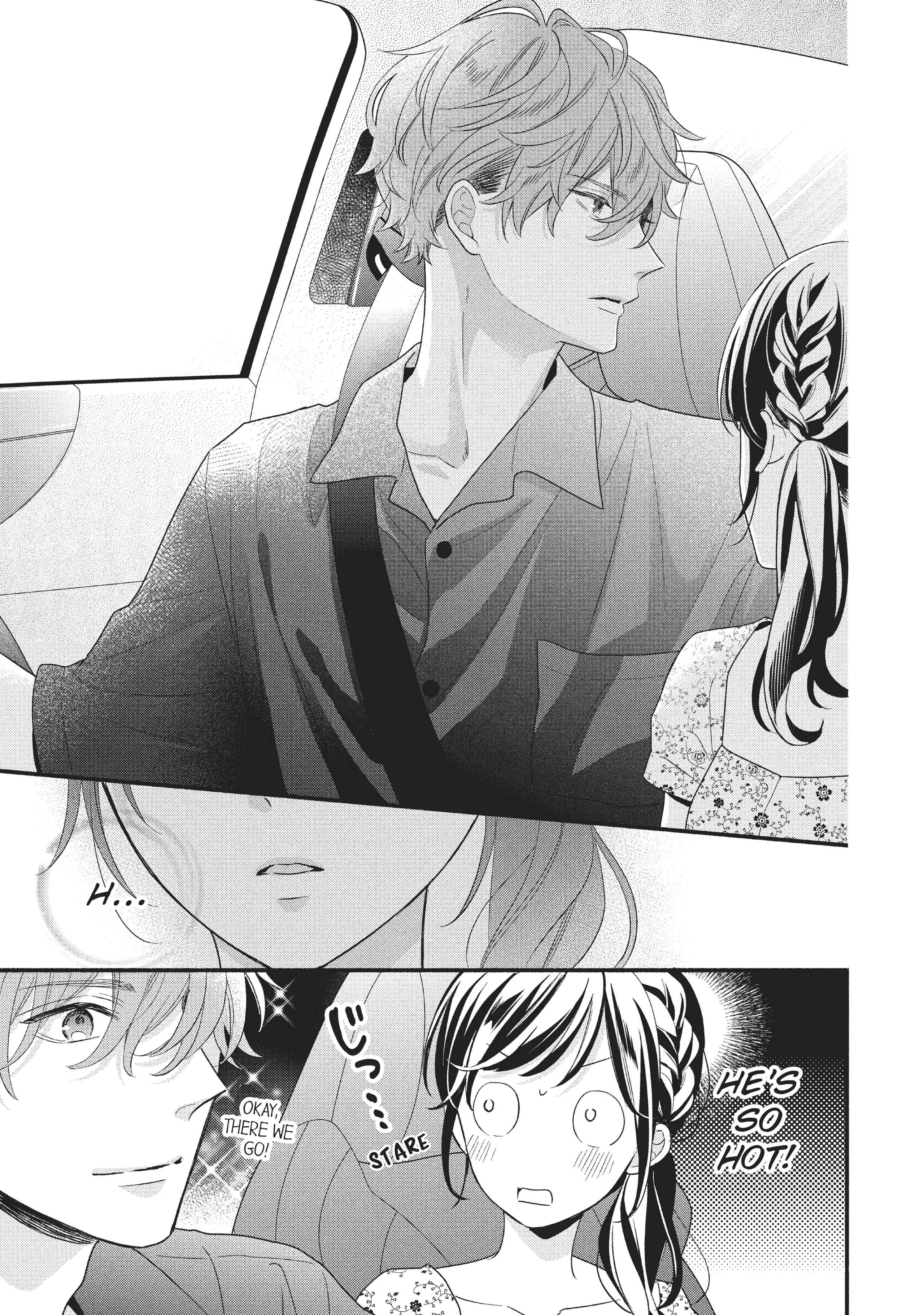Koigakubo-kun ni wa Hajimete wo Ubawaremashita Chapter 10 page 11 - 