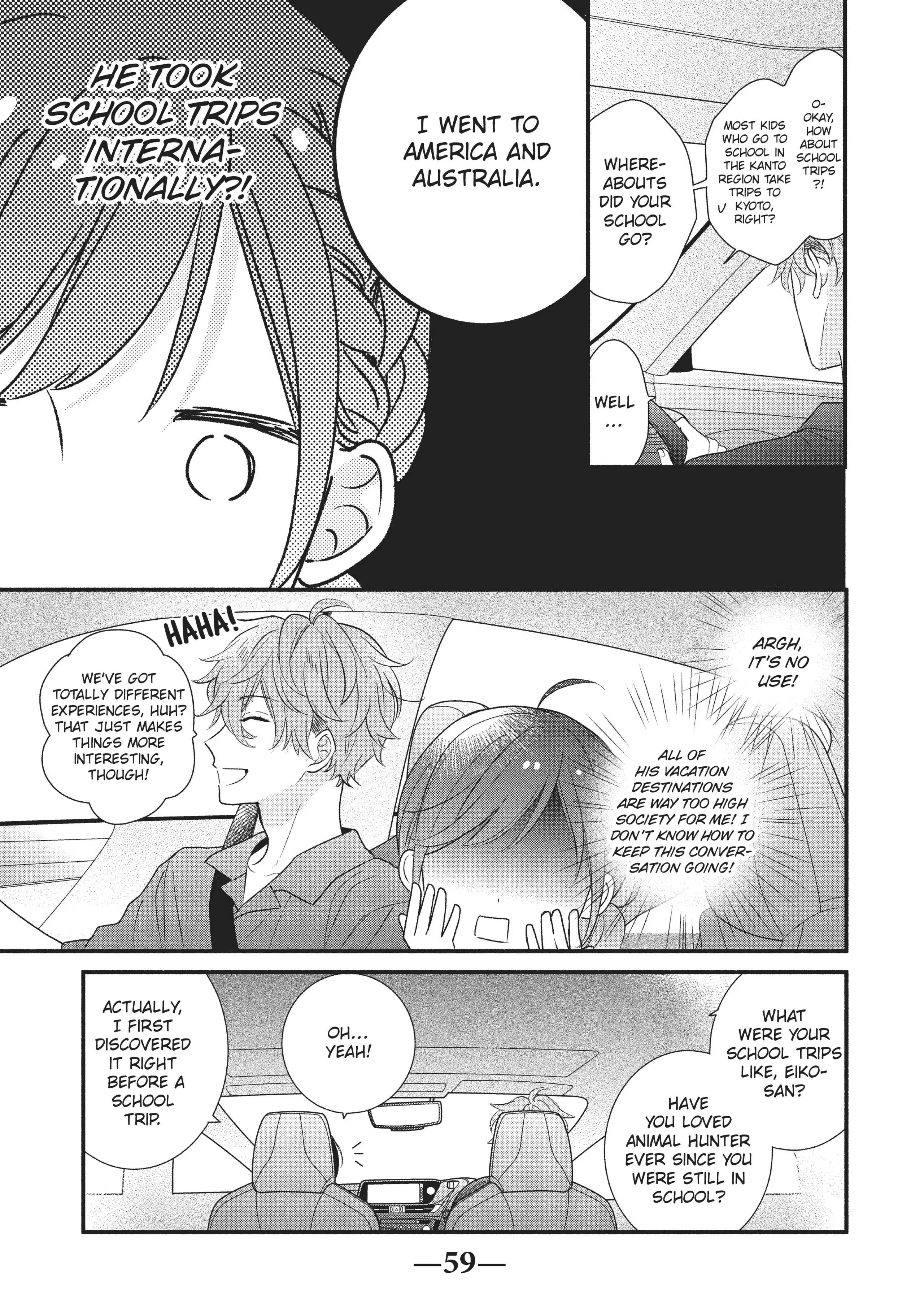 Koigakubo-kun ni wa Hajimete wo Ubawaremashita Chapter 10 page 13 - 