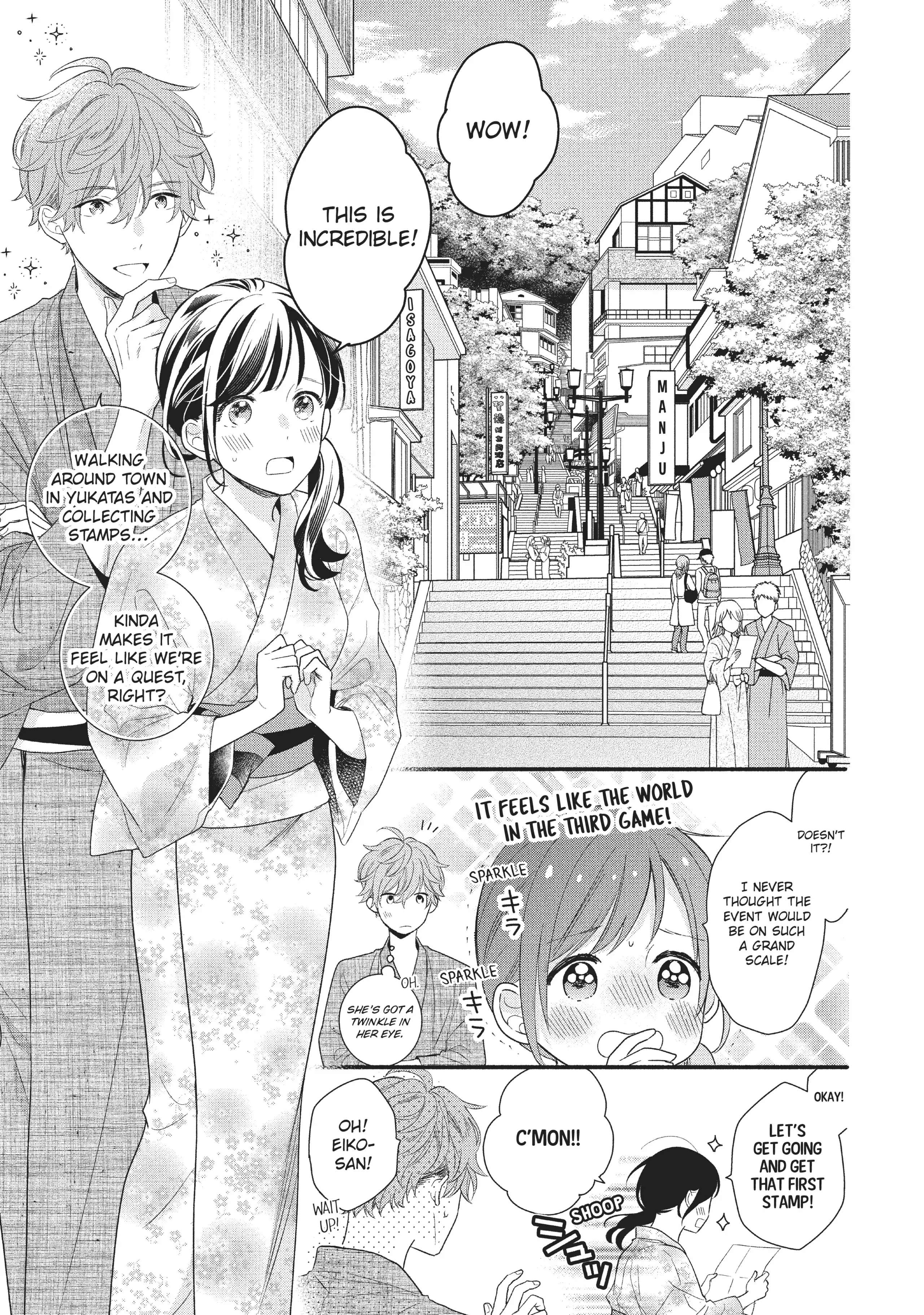 Koigakubo-kun ni wa Hajimete wo Ubawaremashita Chapter 10 page 15 - 