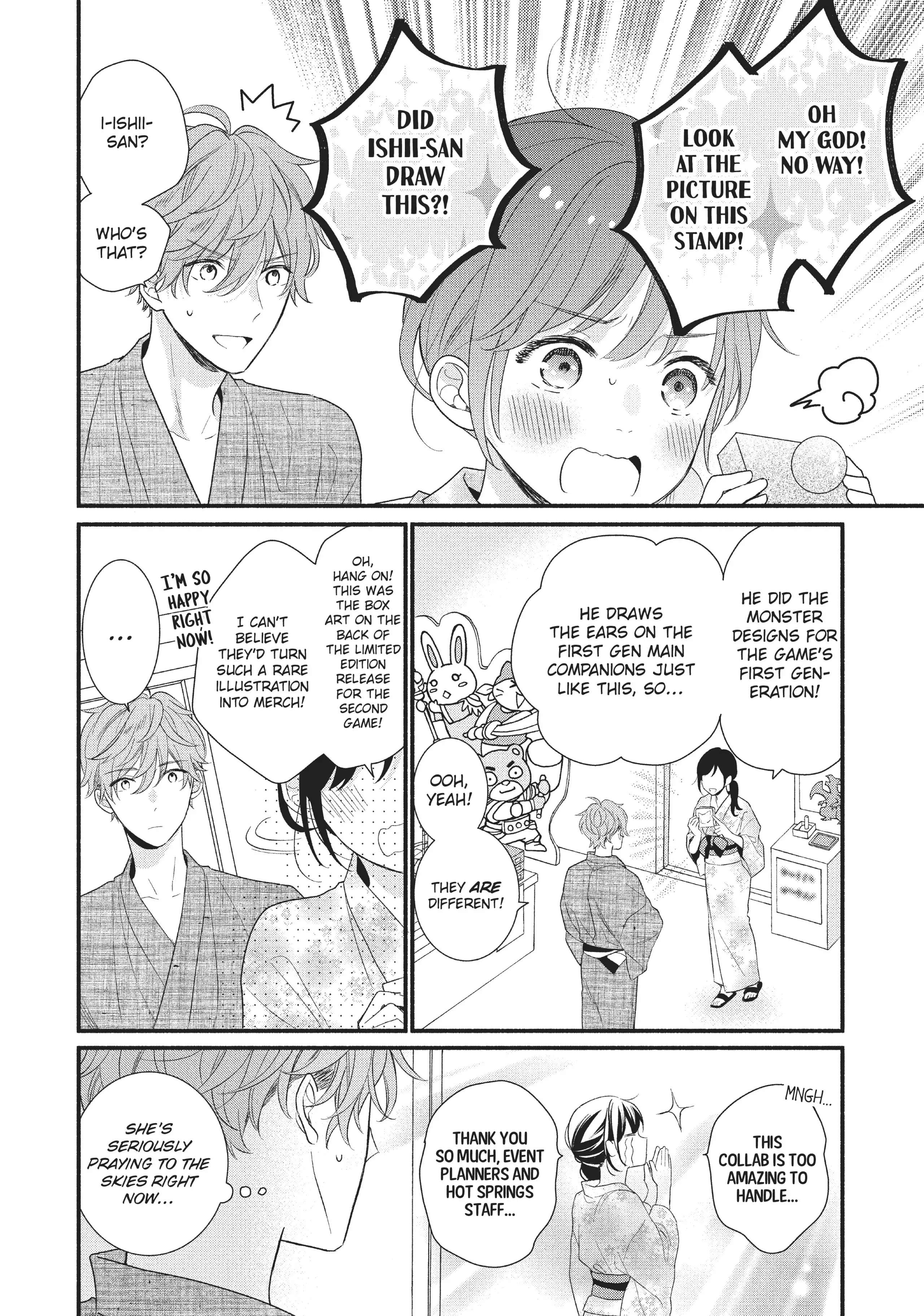 Koigakubo-kun ni wa Hajimete wo Ubawaremashita Chapter 10 page 16 - 