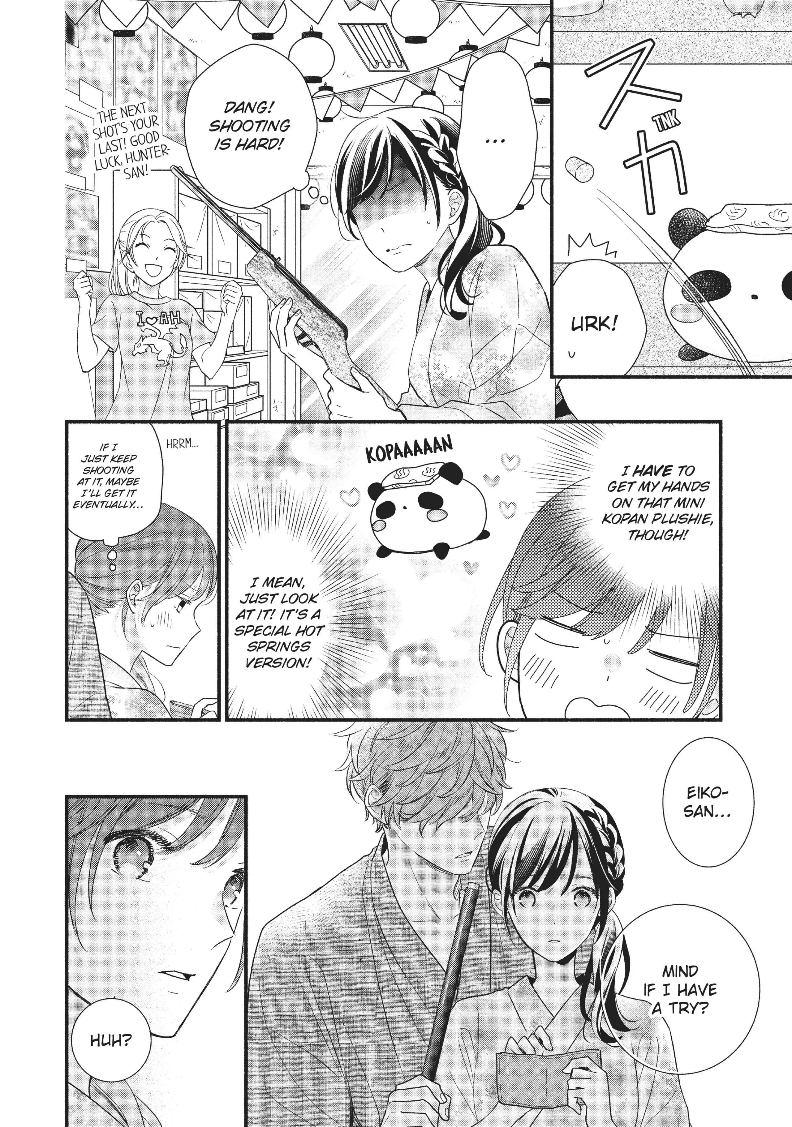 Koigakubo-kun ni wa Hajimete wo Ubawaremashita Chapter 10 page 18 - 