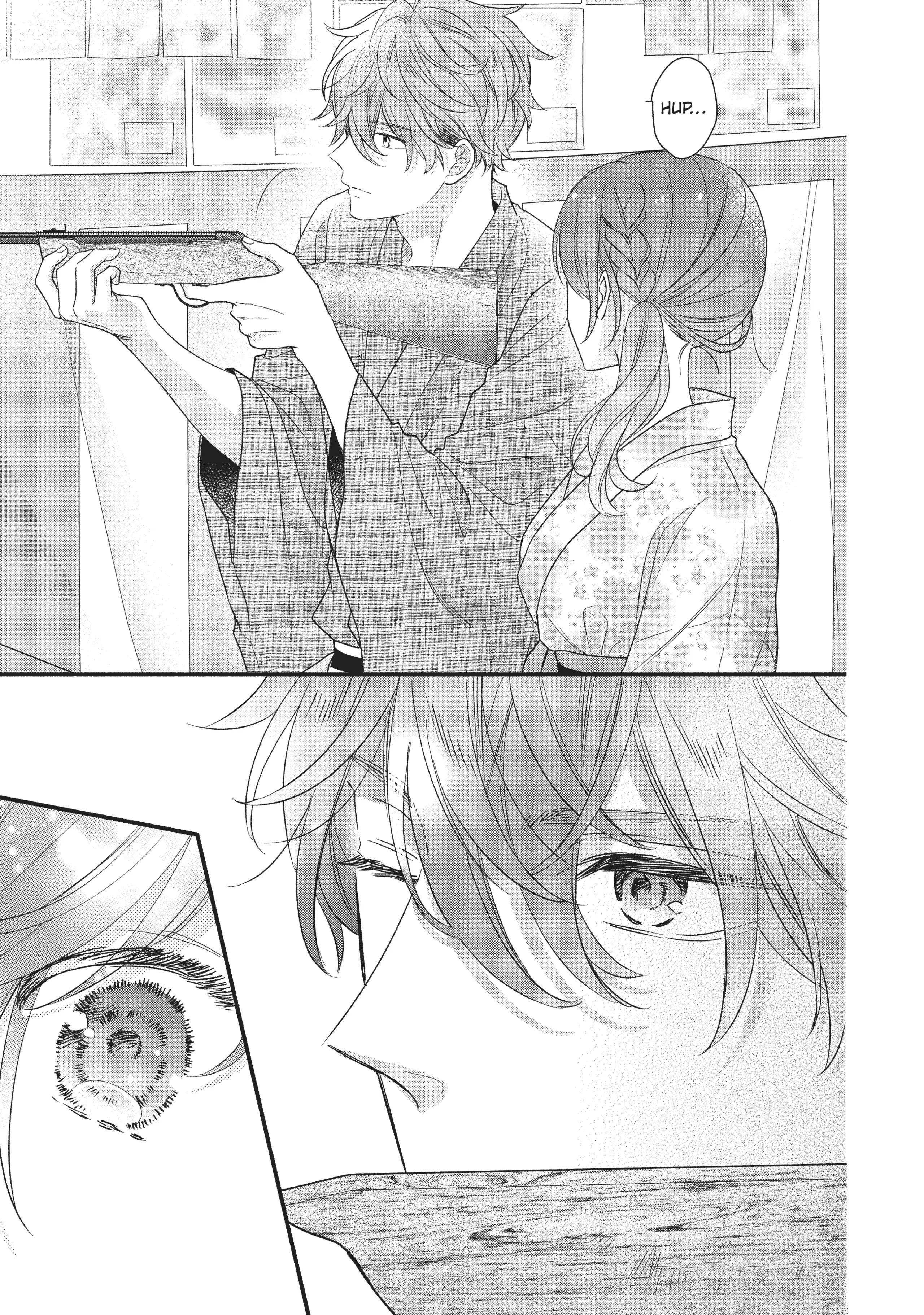 Koigakubo-kun ni wa Hajimete wo Ubawaremashita Chapter 10 page 19 - 