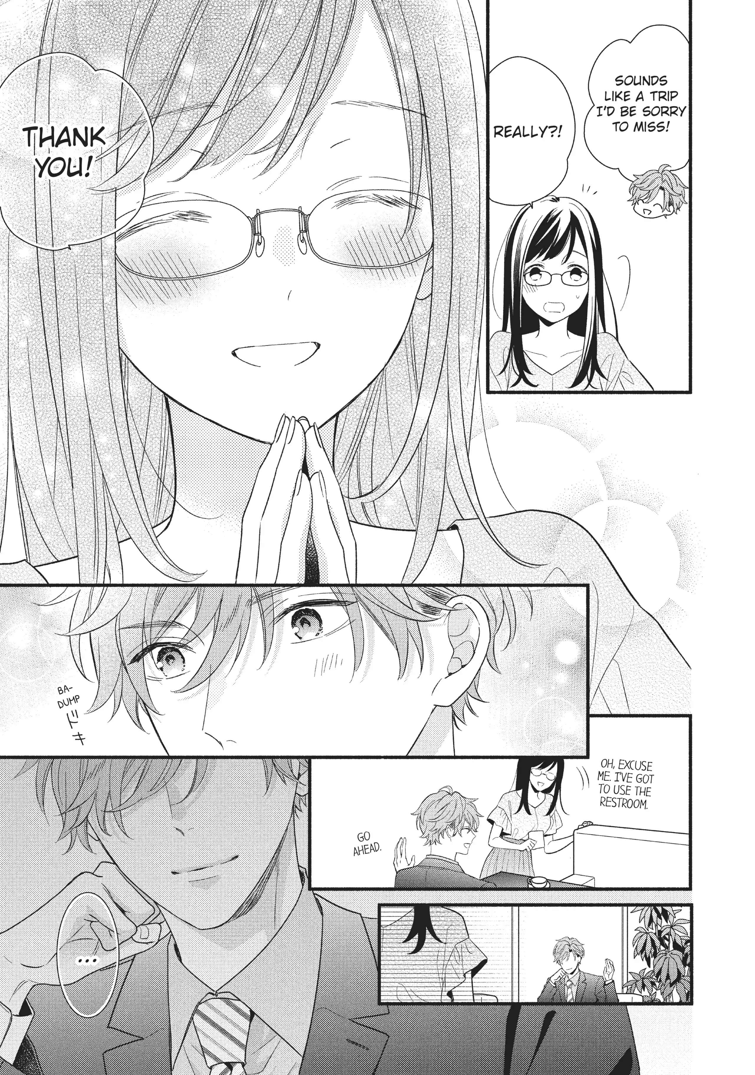 Koigakubo-kun ni wa Hajimete wo Ubawaremashita Chapter 10 page 3 - 