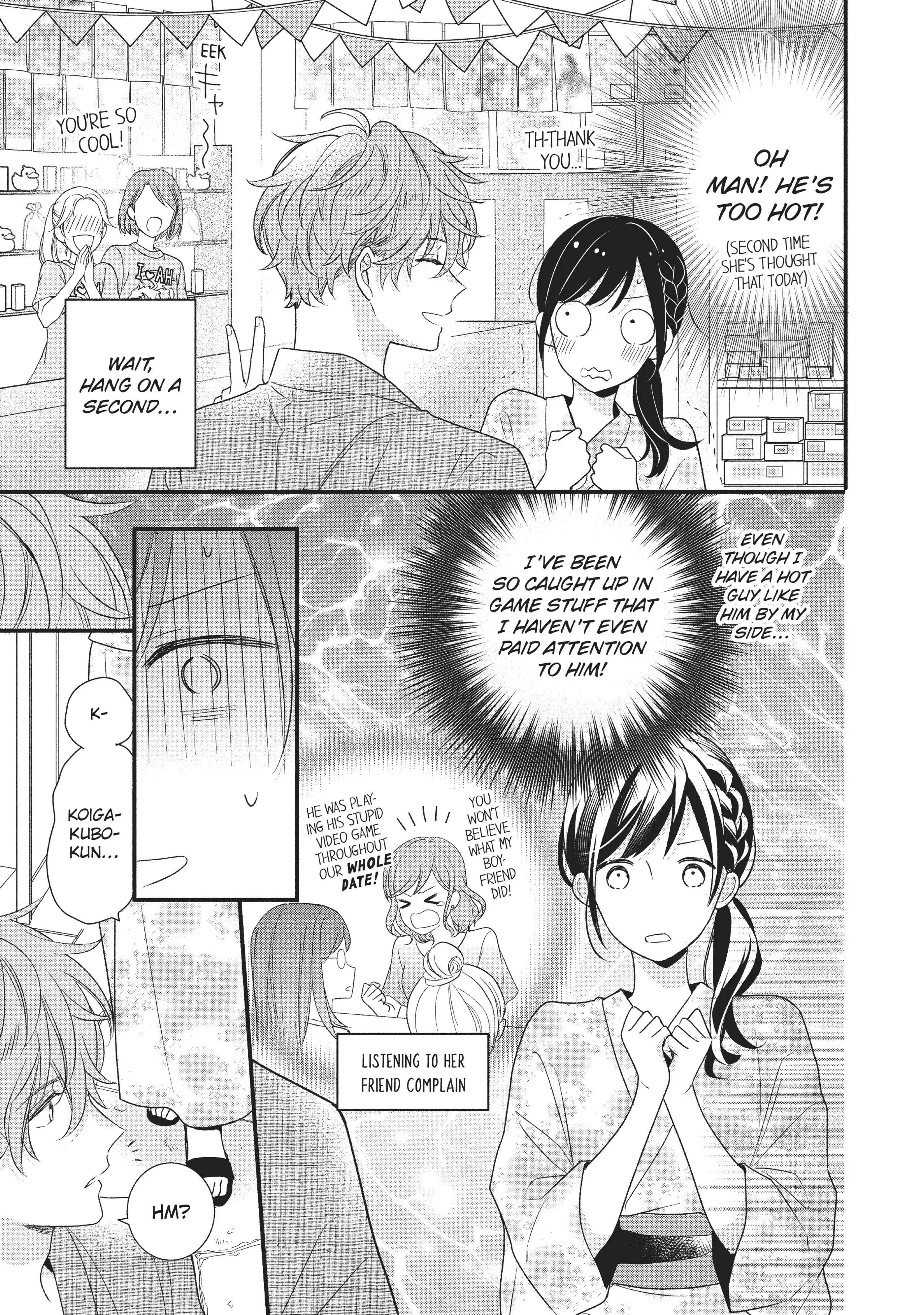 Koigakubo-kun ni wa Hajimete wo Ubawaremashita Chapter 10 page 21 - 