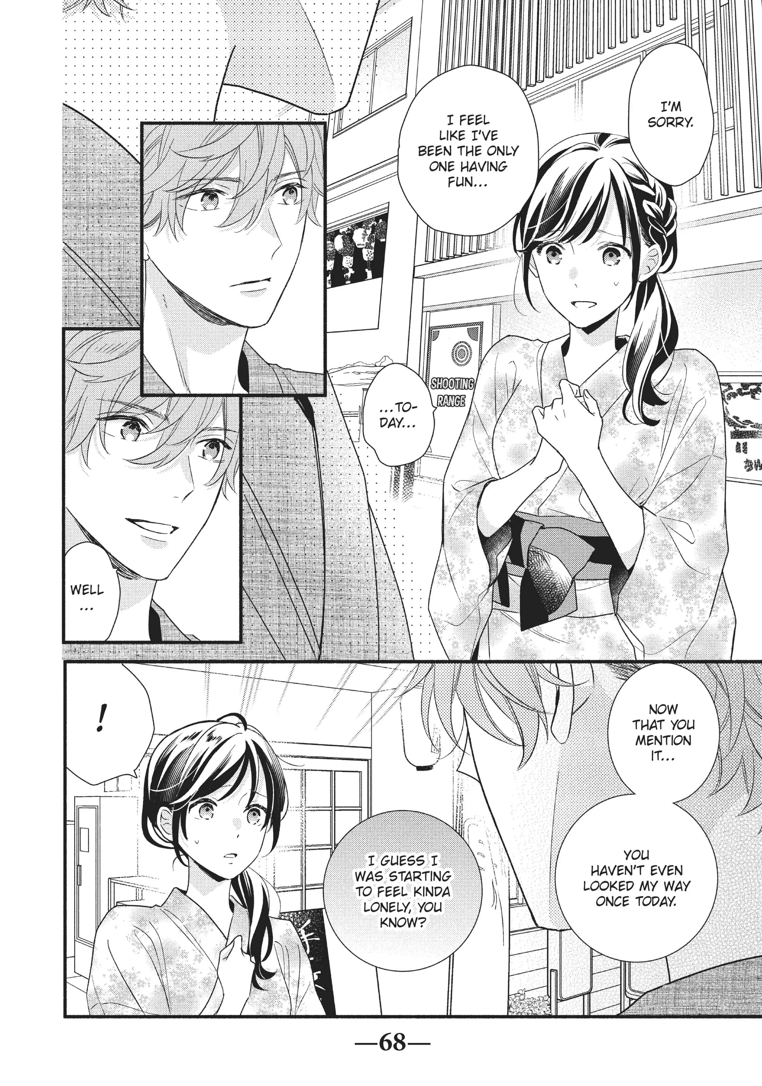 Koigakubo-kun ni wa Hajimete wo Ubawaremashita Chapter 10 page 22 - 