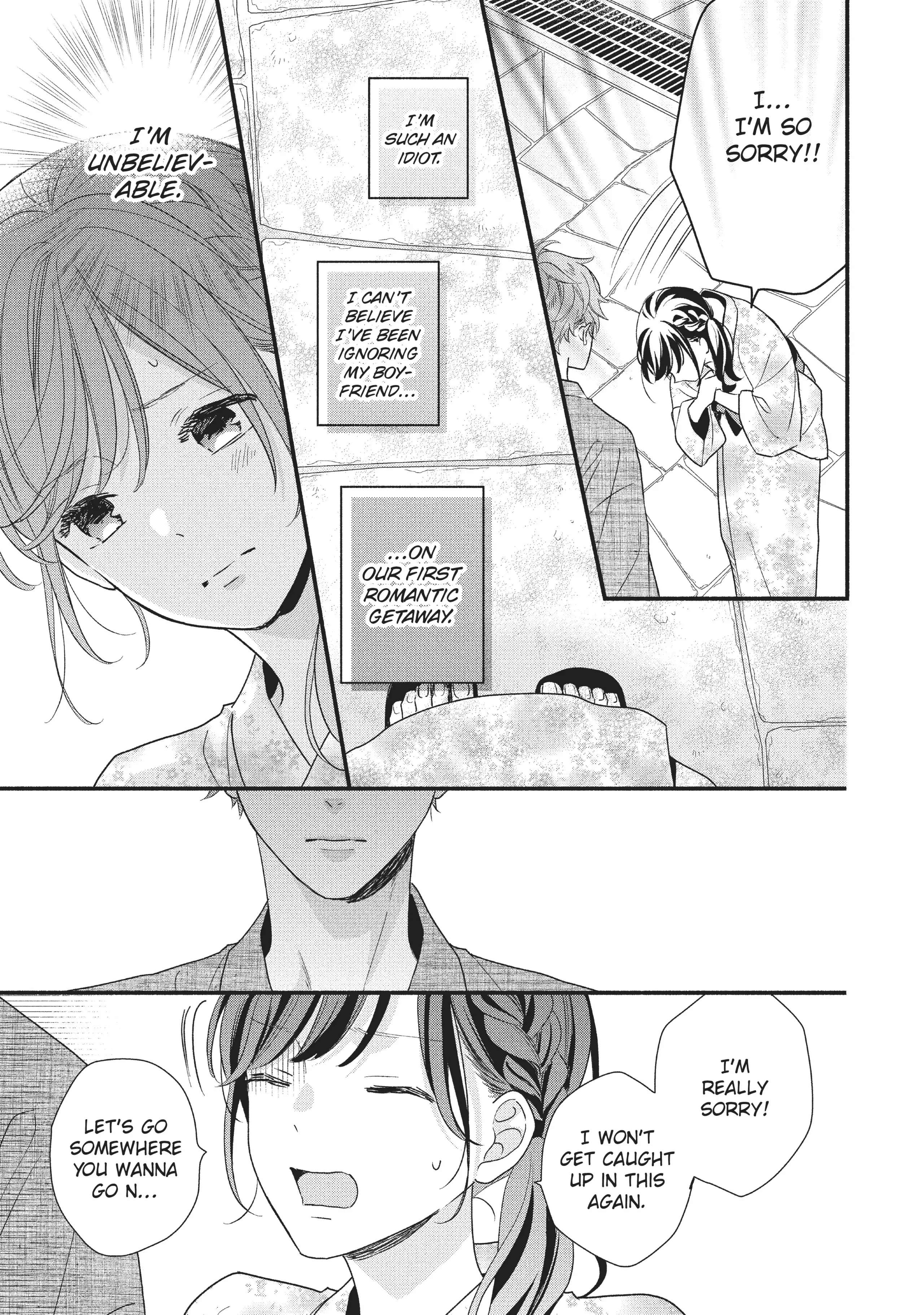 Koigakubo-kun ni wa Hajimete wo Ubawaremashita Chapter 10 page 23 - 