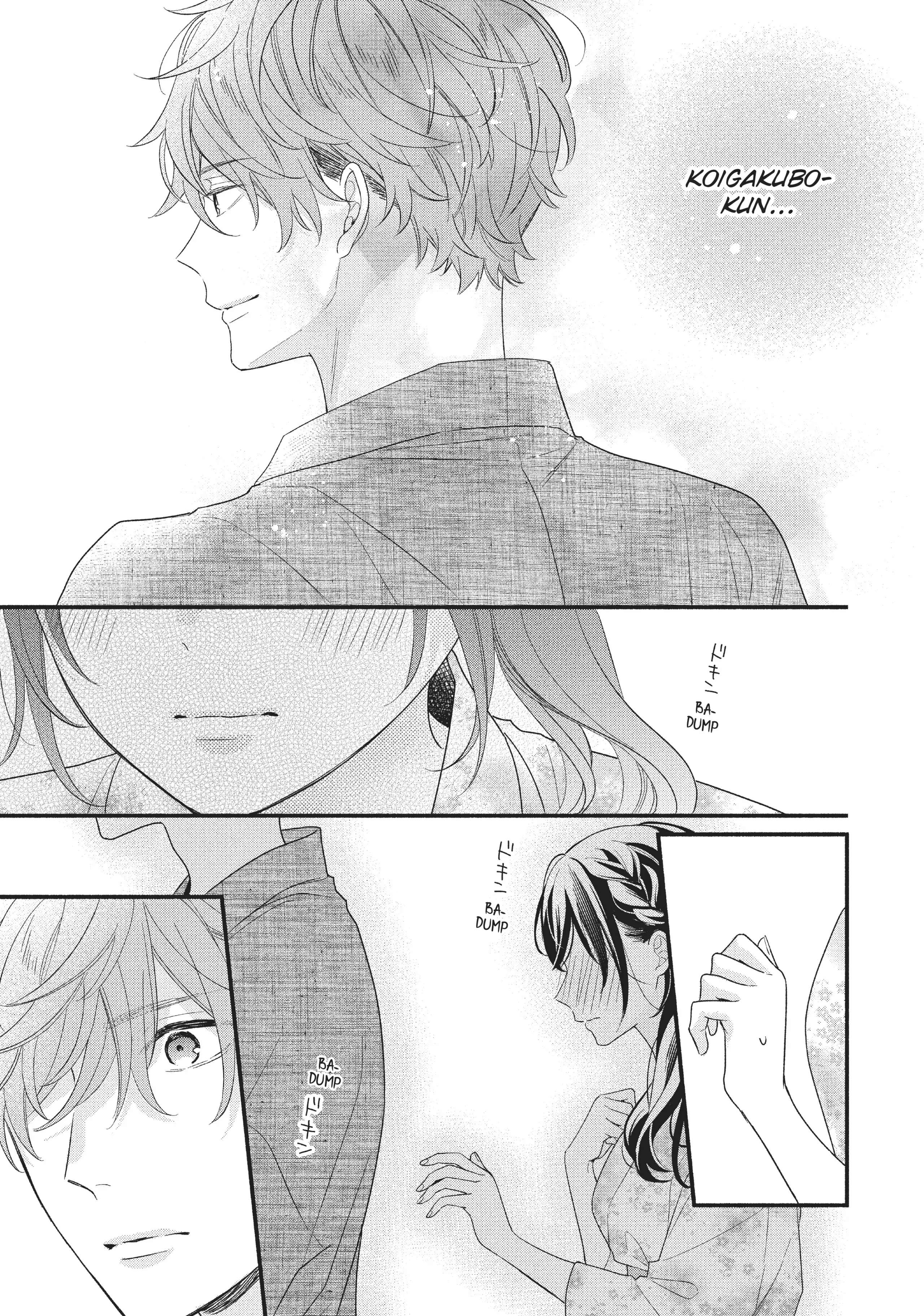 Koigakubo-kun ni wa Hajimete wo Ubawaremashita Chapter 10 page 29 - 