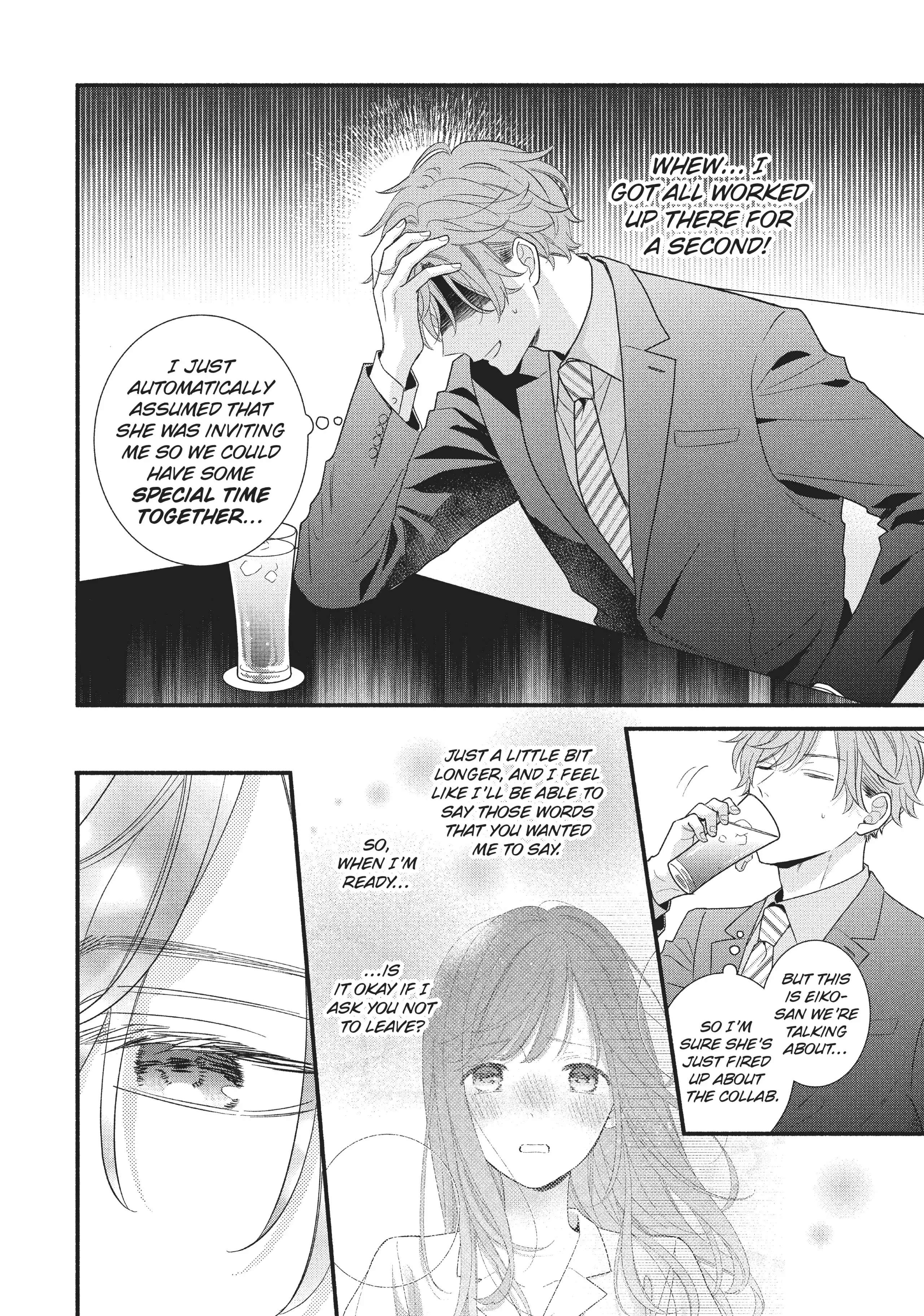 Koigakubo-kun ni wa Hajimete wo Ubawaremashita Chapter 10 page 4 - 