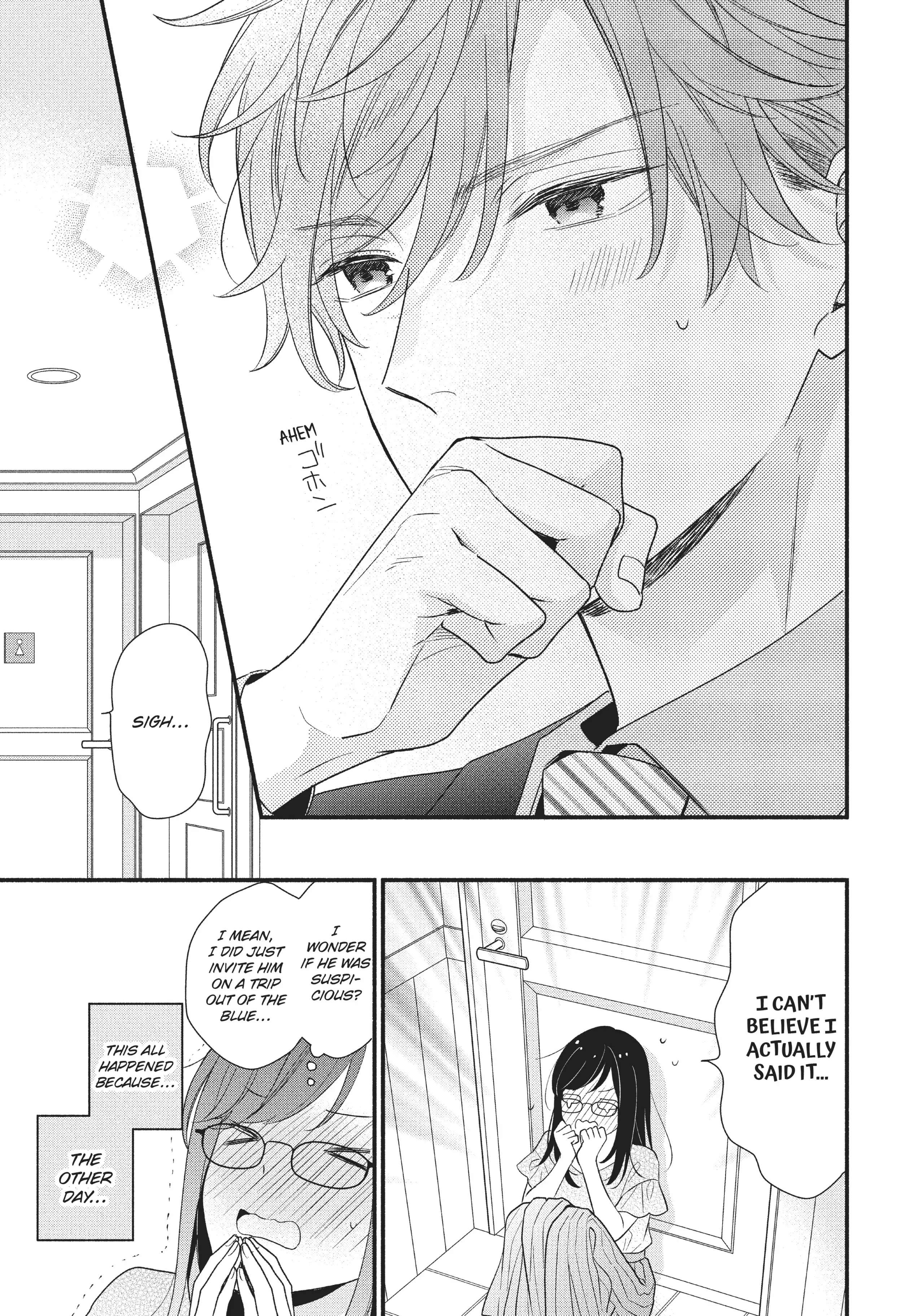 Koigakubo-kun ni wa Hajimete wo Ubawaremashita Chapter 10 page 5 - 