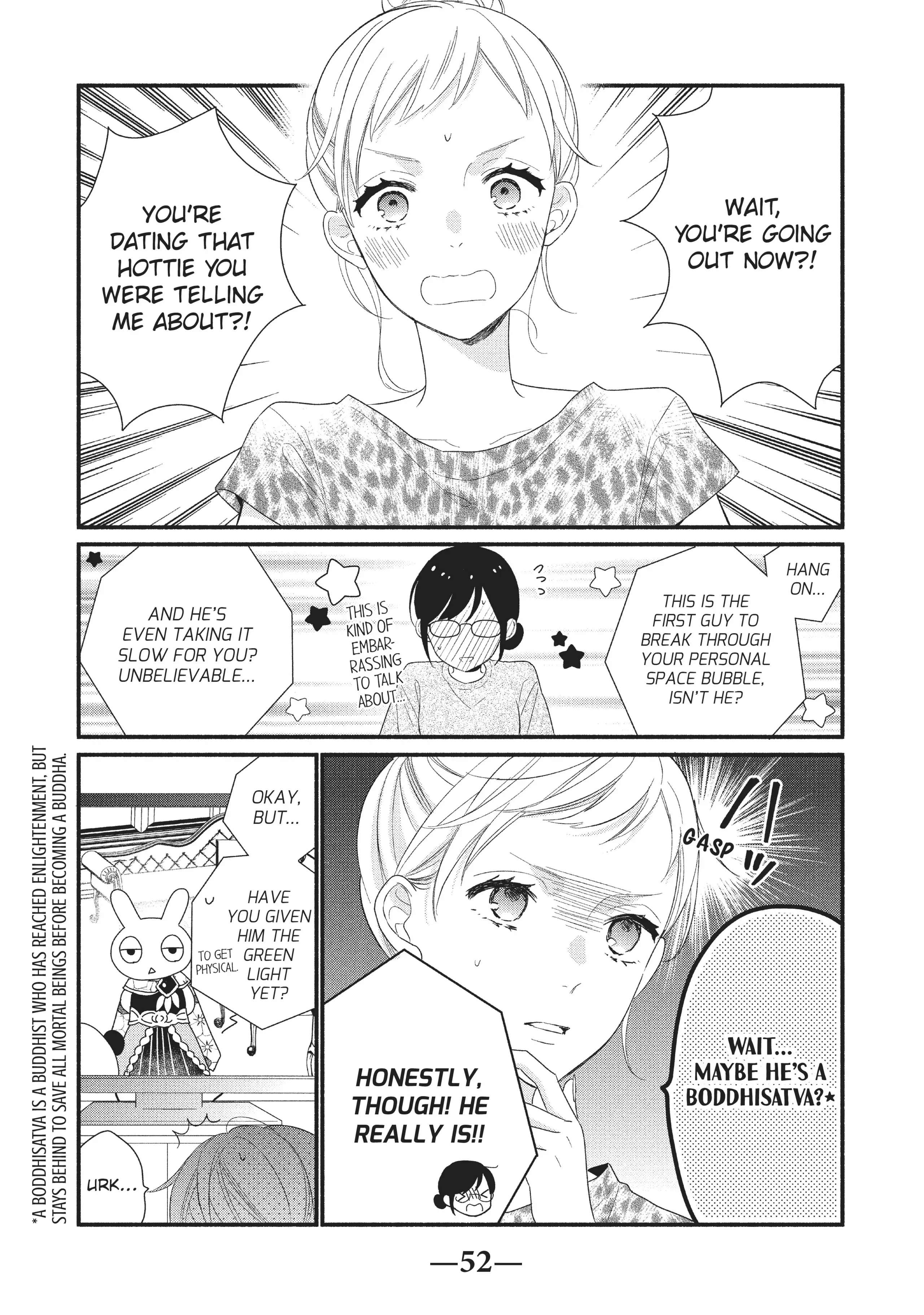 Koigakubo-kun ni wa Hajimete wo Ubawaremashita Chapter 10 page 6 - 