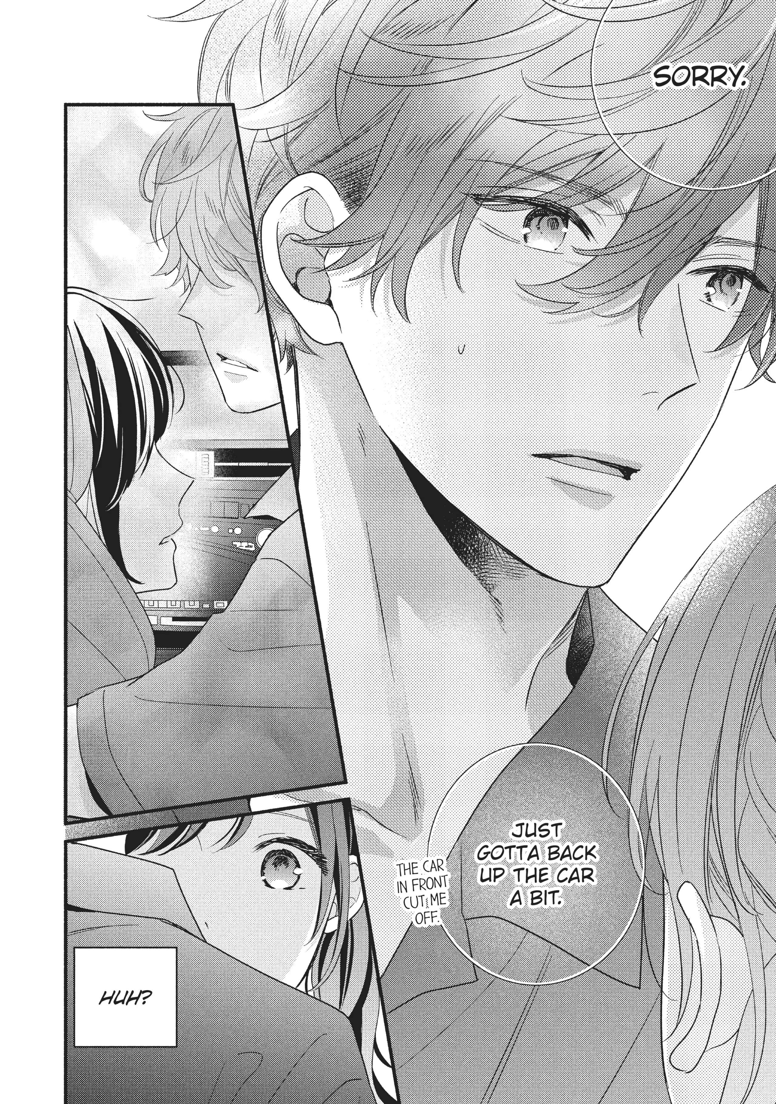 Koigakubo-kun ni wa Hajimete wo Ubawaremashita Chapter 10 page 10 - 
