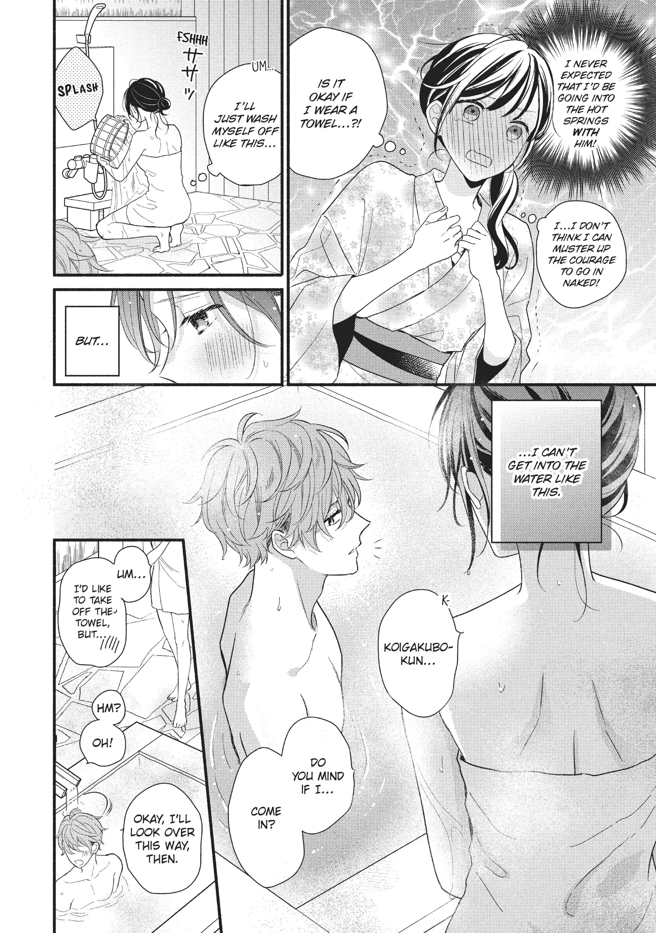 Koigakubo-kun ni wa Hajimete wo Ubawaremashita Chapter 11 page 2 - 