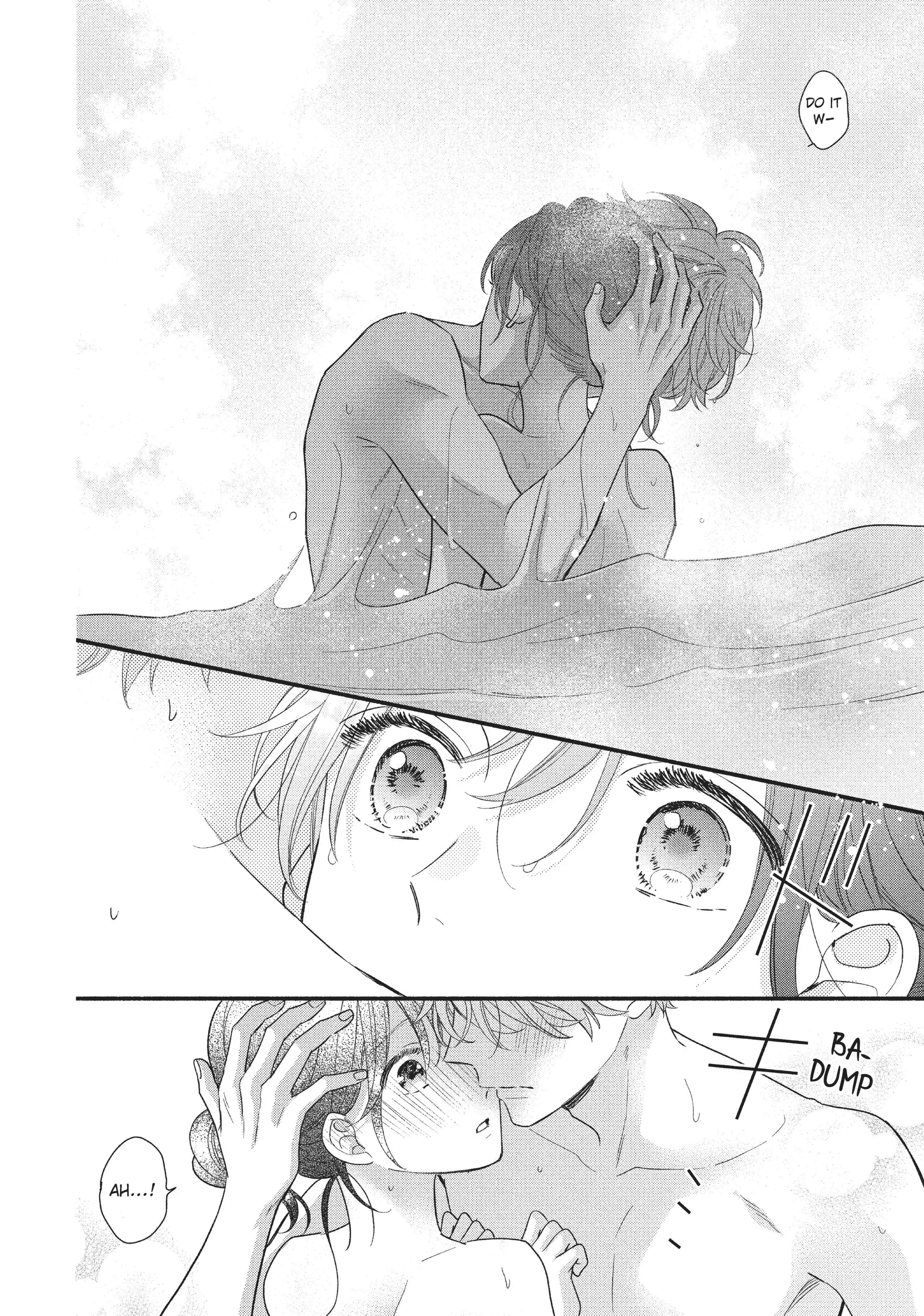 Koigakubo-kun ni wa Hajimete wo Ubawaremashita Chapter 11 page 12 - 
