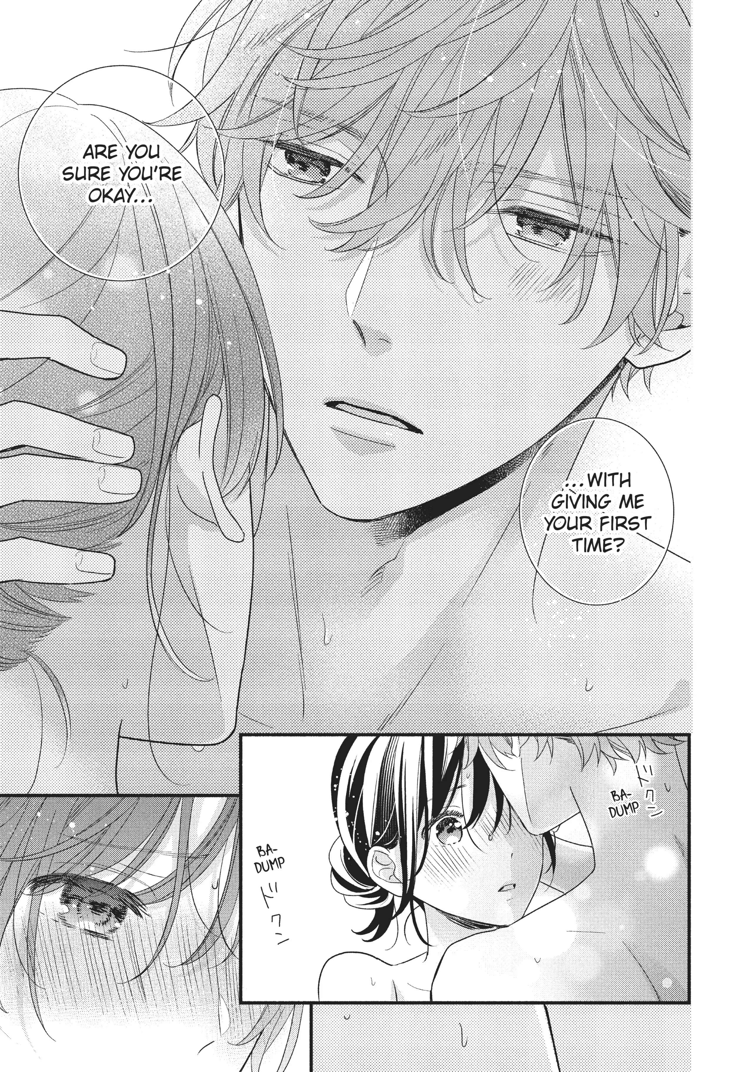 Koigakubo-kun ni wa Hajimete wo Ubawaremashita Chapter 11 page 13 - 