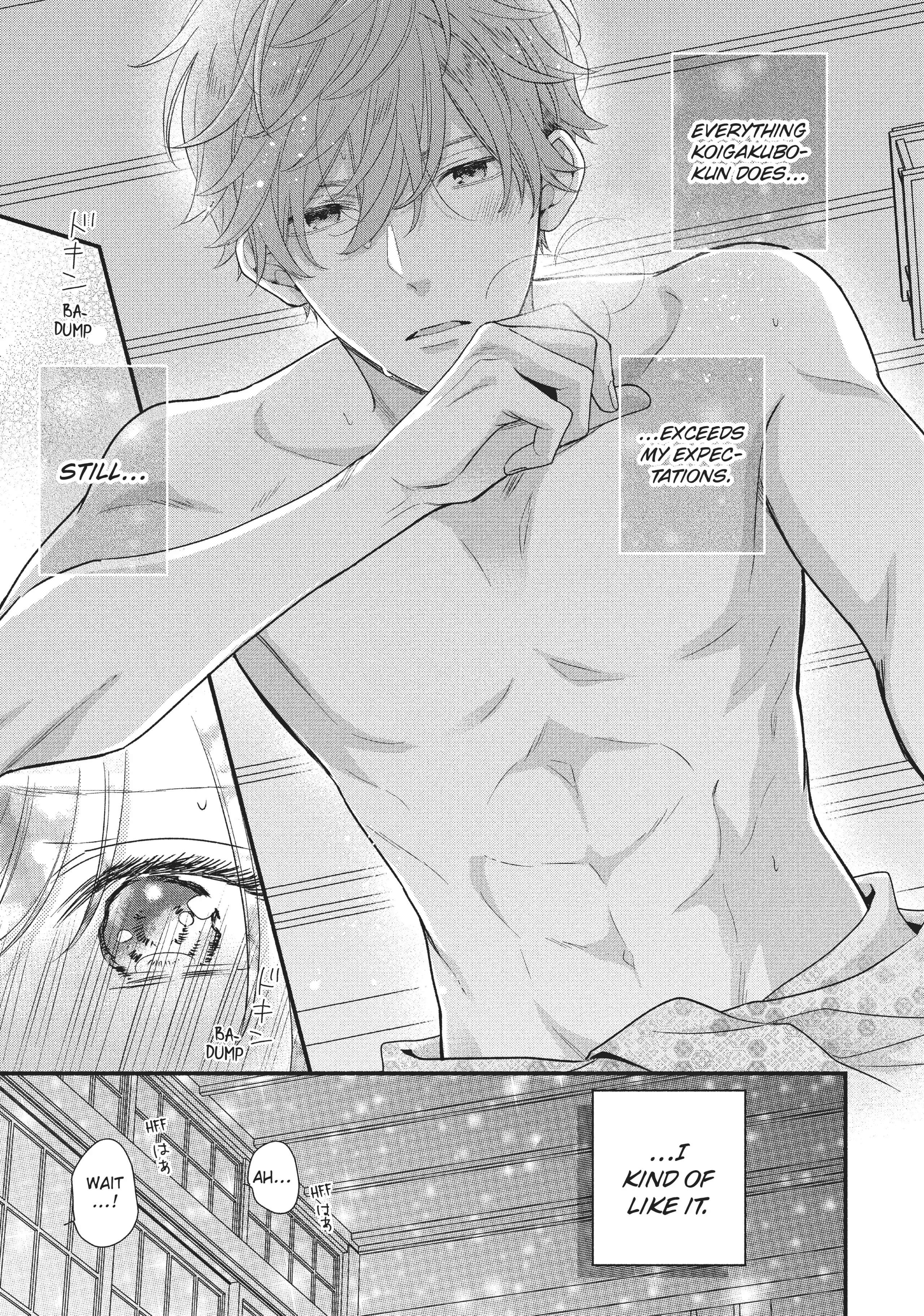 Koigakubo-kun ni wa Hajimete wo Ubawaremashita Chapter 11 page 17 - 