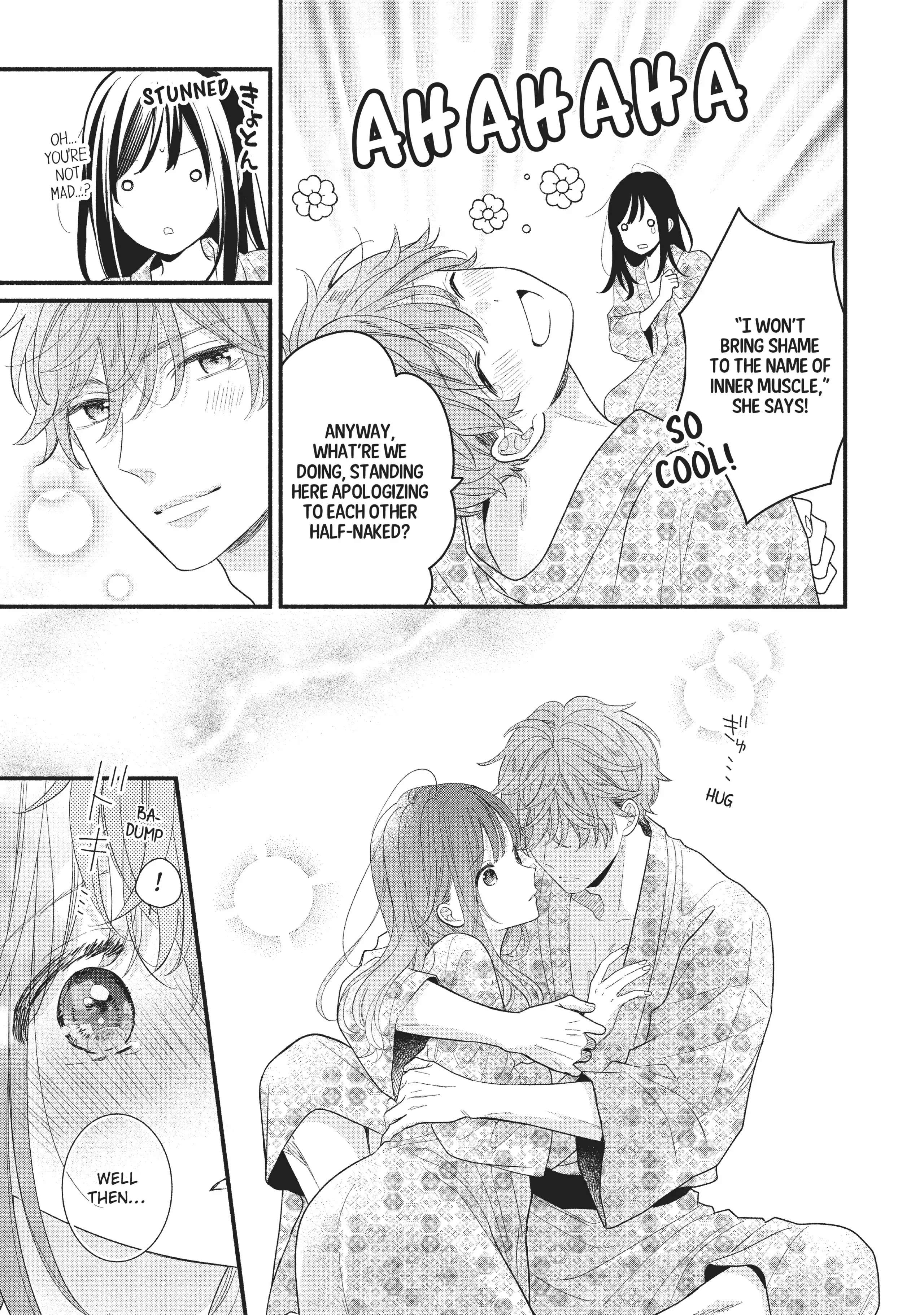 Koigakubo-kun ni wa Hajimete wo Ubawaremashita Chapter 11 page 23 - 