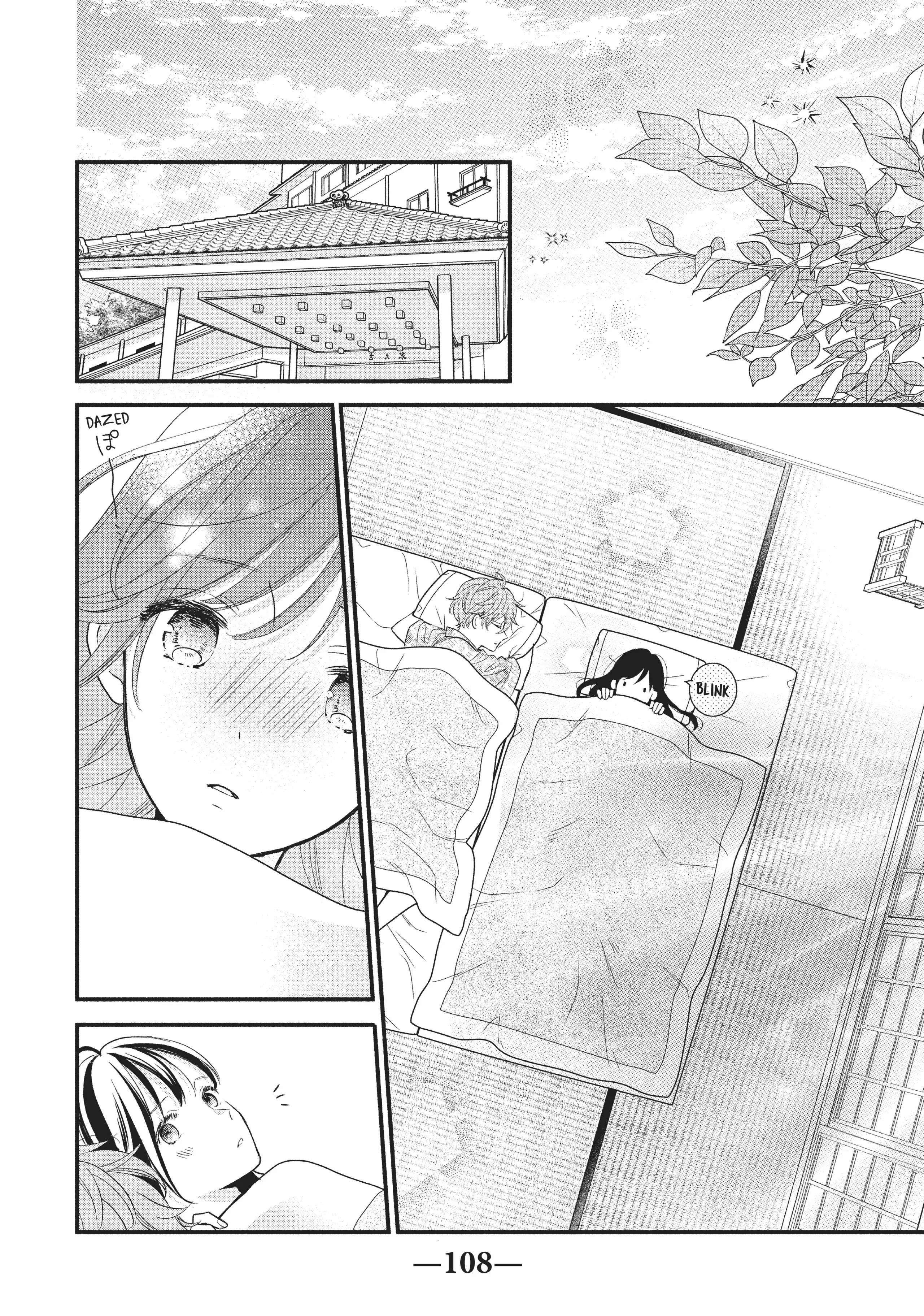 Koigakubo-kun ni wa Hajimete wo Ubawaremashita Chapter 11 page 26 - 