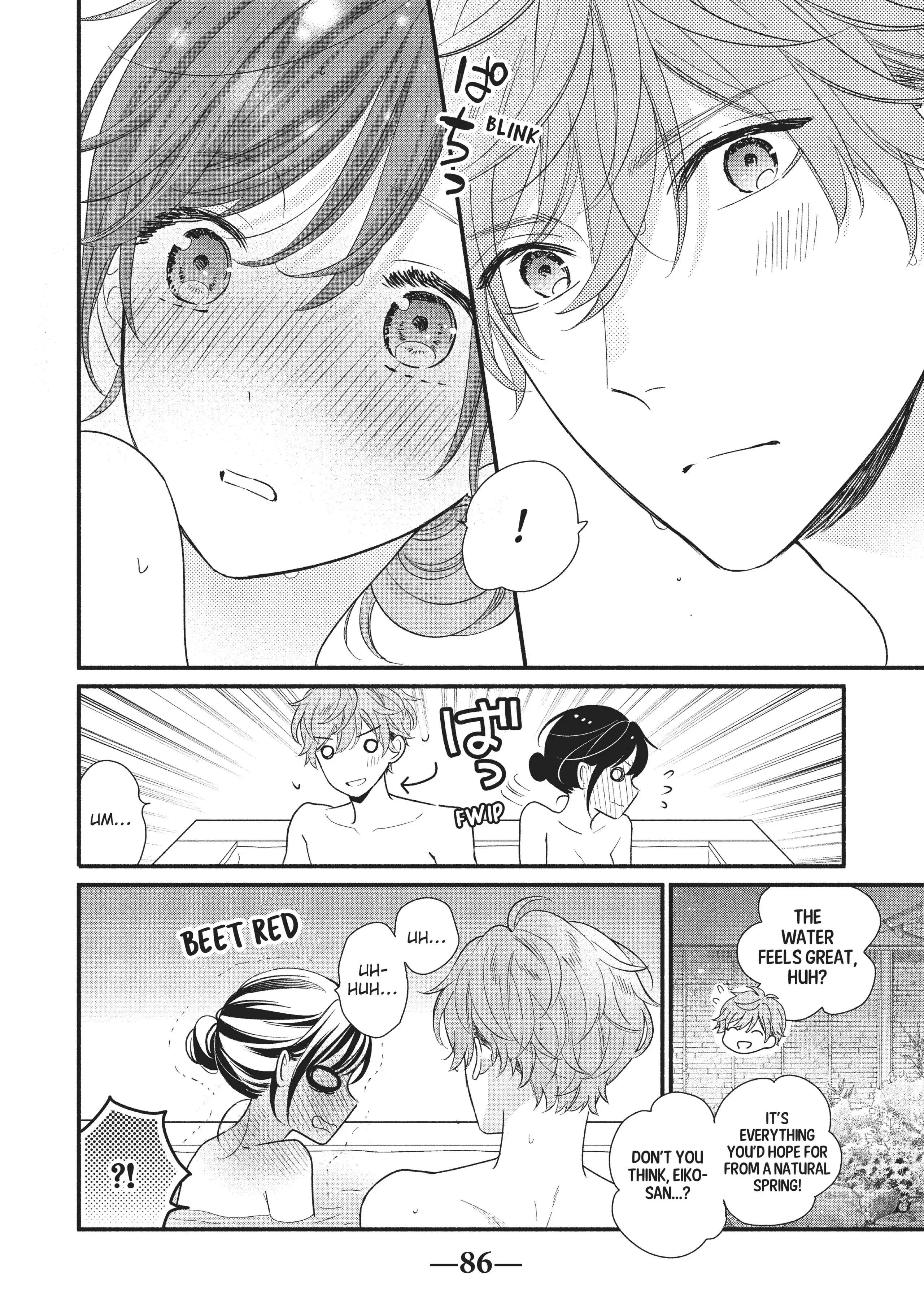 Koigakubo-kun ni wa Hajimete wo Ubawaremashita Chapter 11 page 4 - 