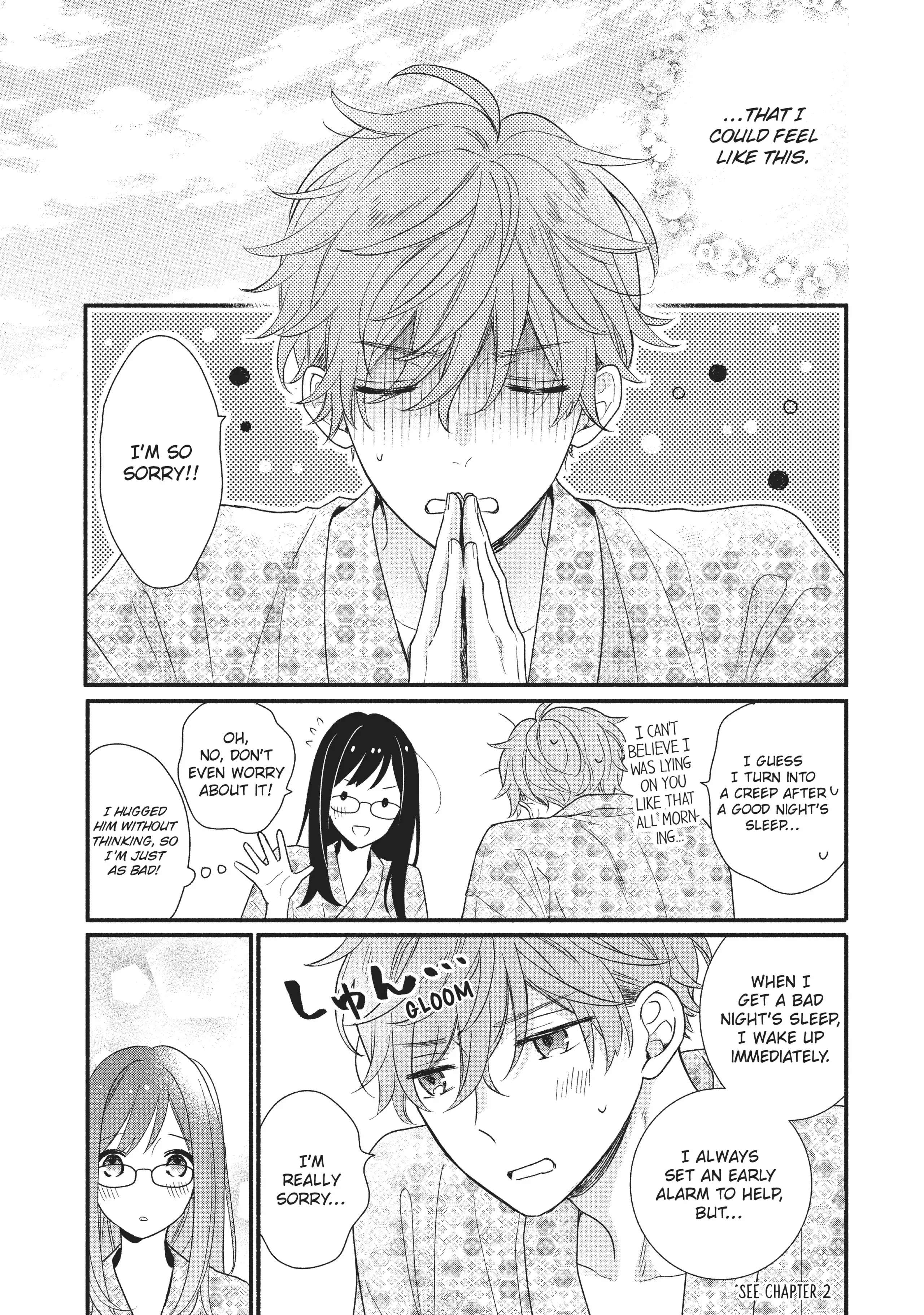Koigakubo-kun ni wa Hajimete wo Ubawaremashita Chapter 11 page 33 - 