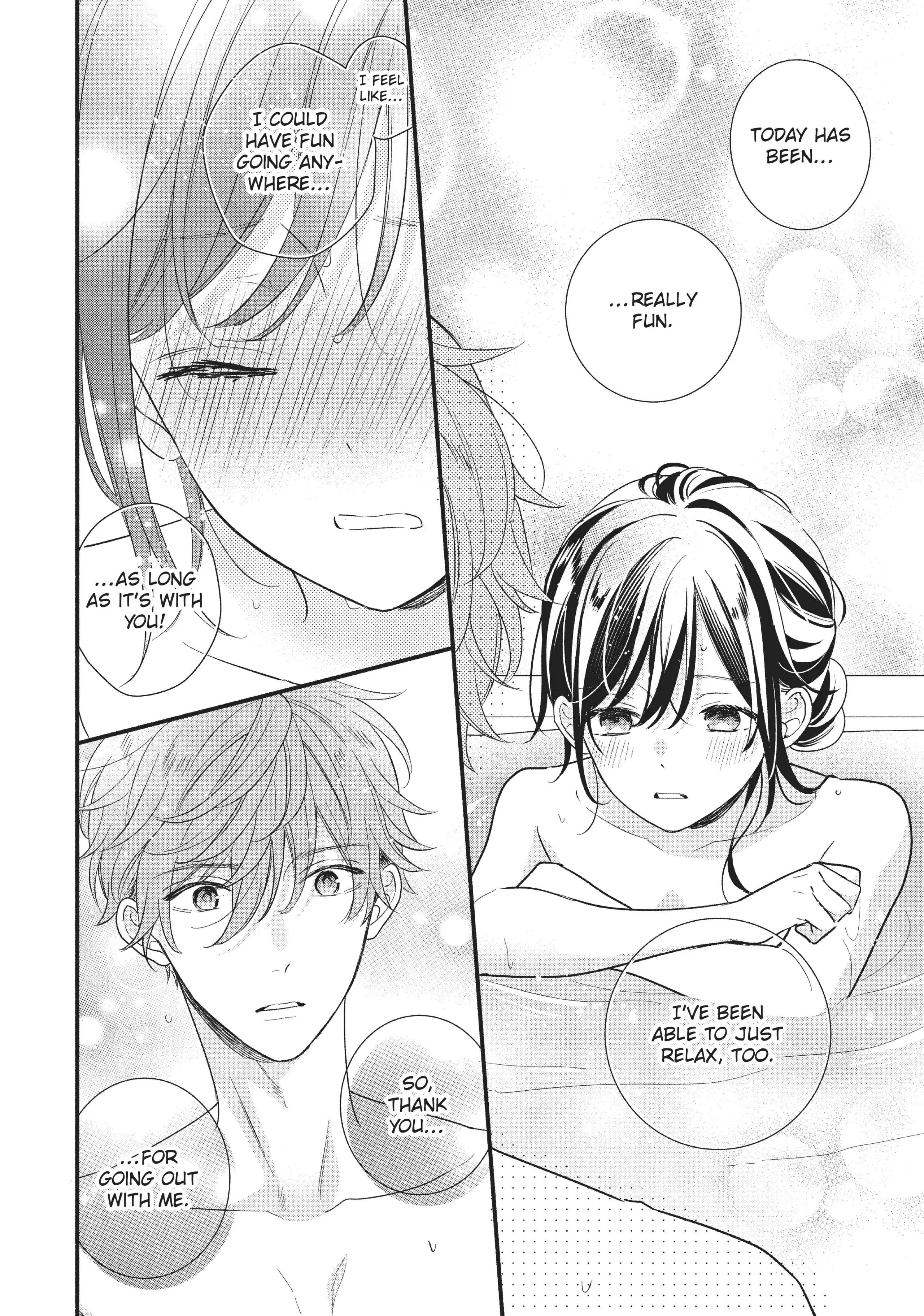 Koigakubo-kun ni wa Hajimete wo Ubawaremashita Chapter 11 page 8 - 