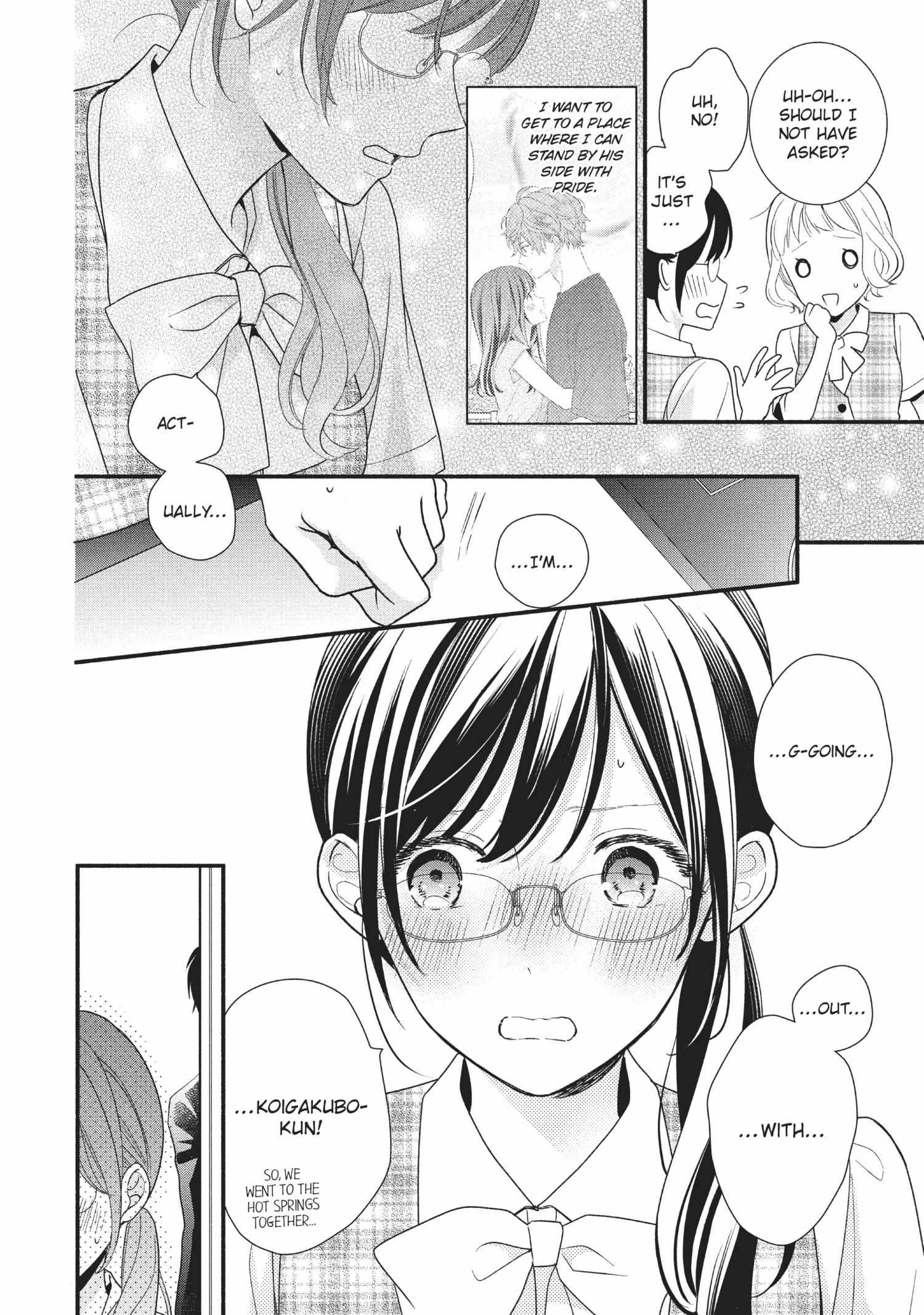 Koigakubo-kun ni wa Hajimete wo Ubawaremashita Chapter 12 page 2 - 