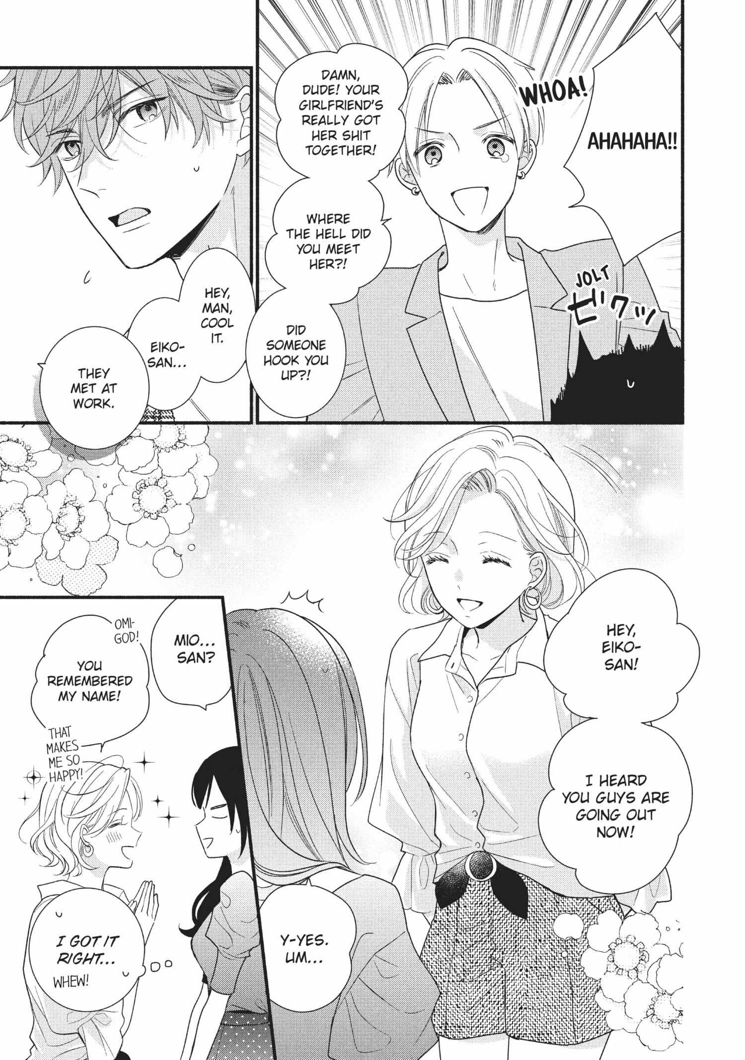 Koigakubo-kun ni wa Hajimete wo Ubawaremashita Chapter 12 page 11 - 