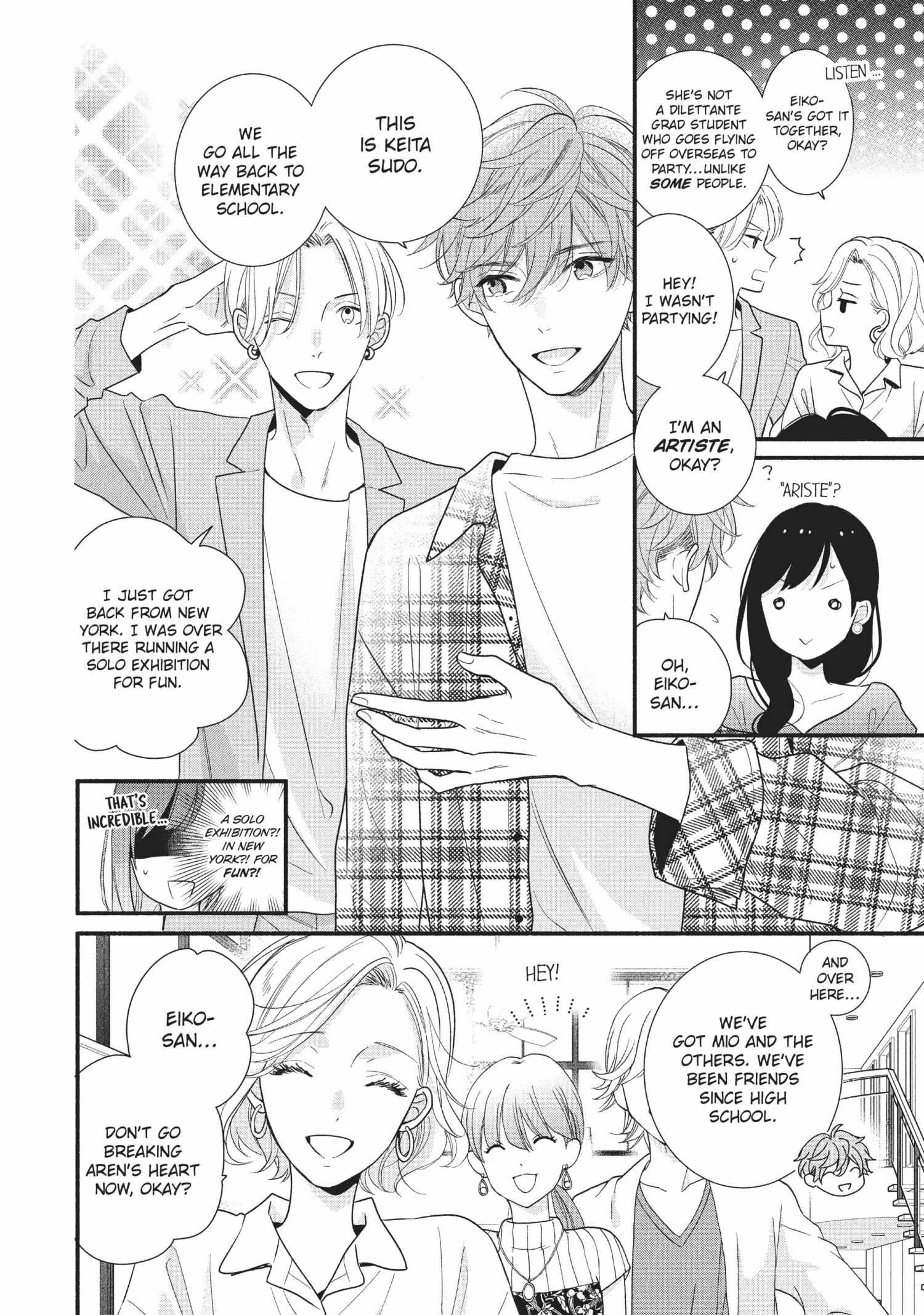 Koigakubo-kun ni wa Hajimete wo Ubawaremashita Chapter 12 page 12 - 