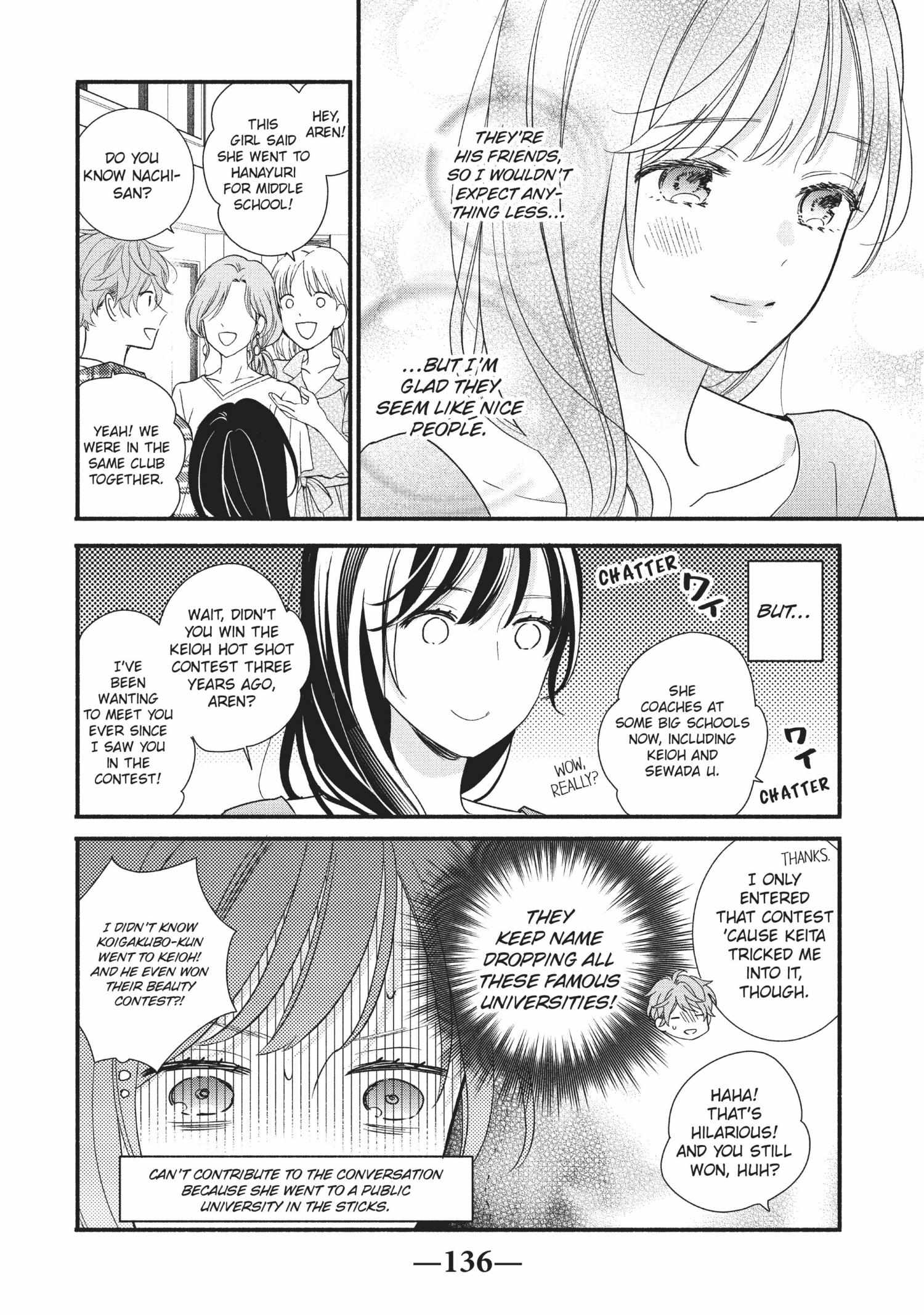 Koigakubo-kun ni wa Hajimete wo Ubawaremashita Chapter 12 page 14 - 
