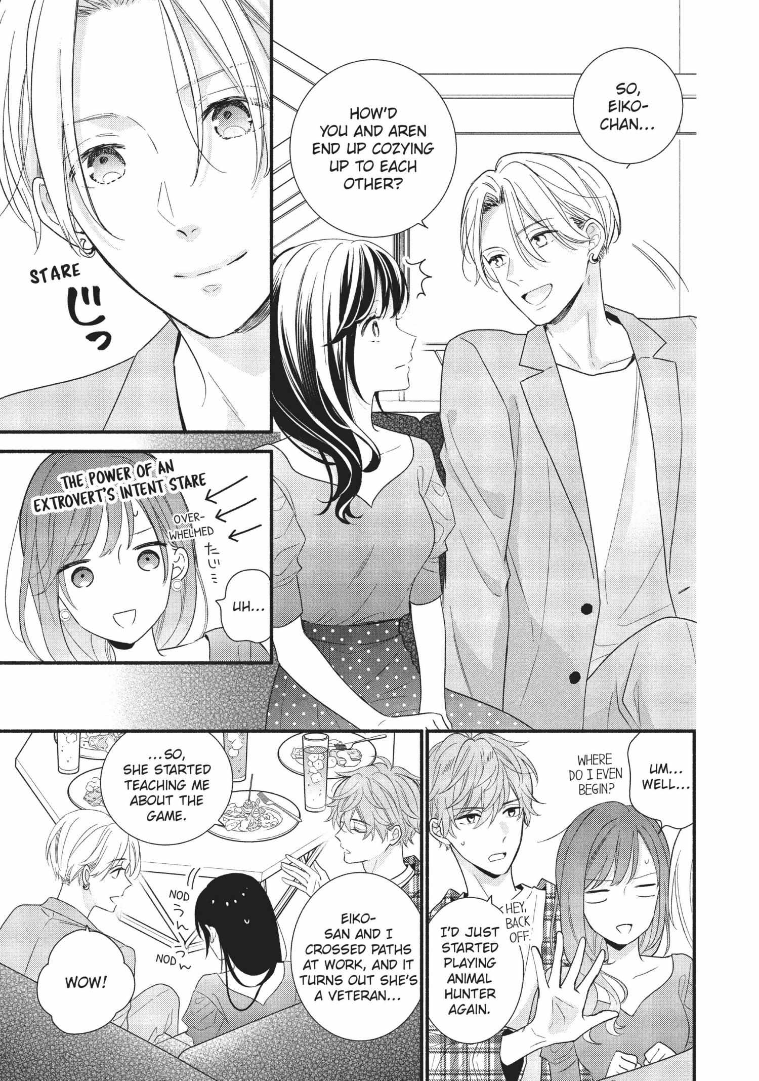 Koigakubo-kun ni wa Hajimete wo Ubawaremashita Chapter 12 page 15 - 