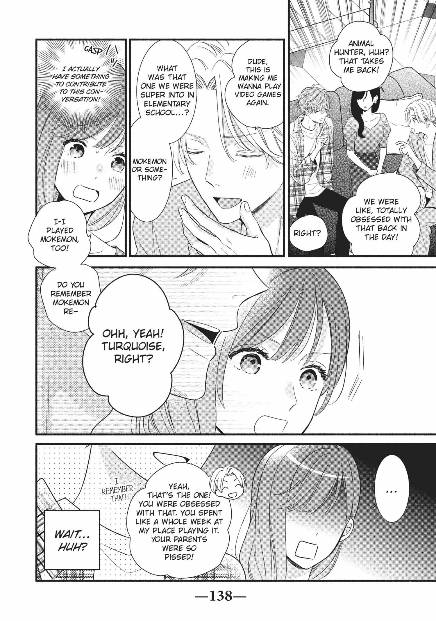 Koigakubo-kun ni wa Hajimete wo Ubawaremashita Chapter 12 page 16 - 