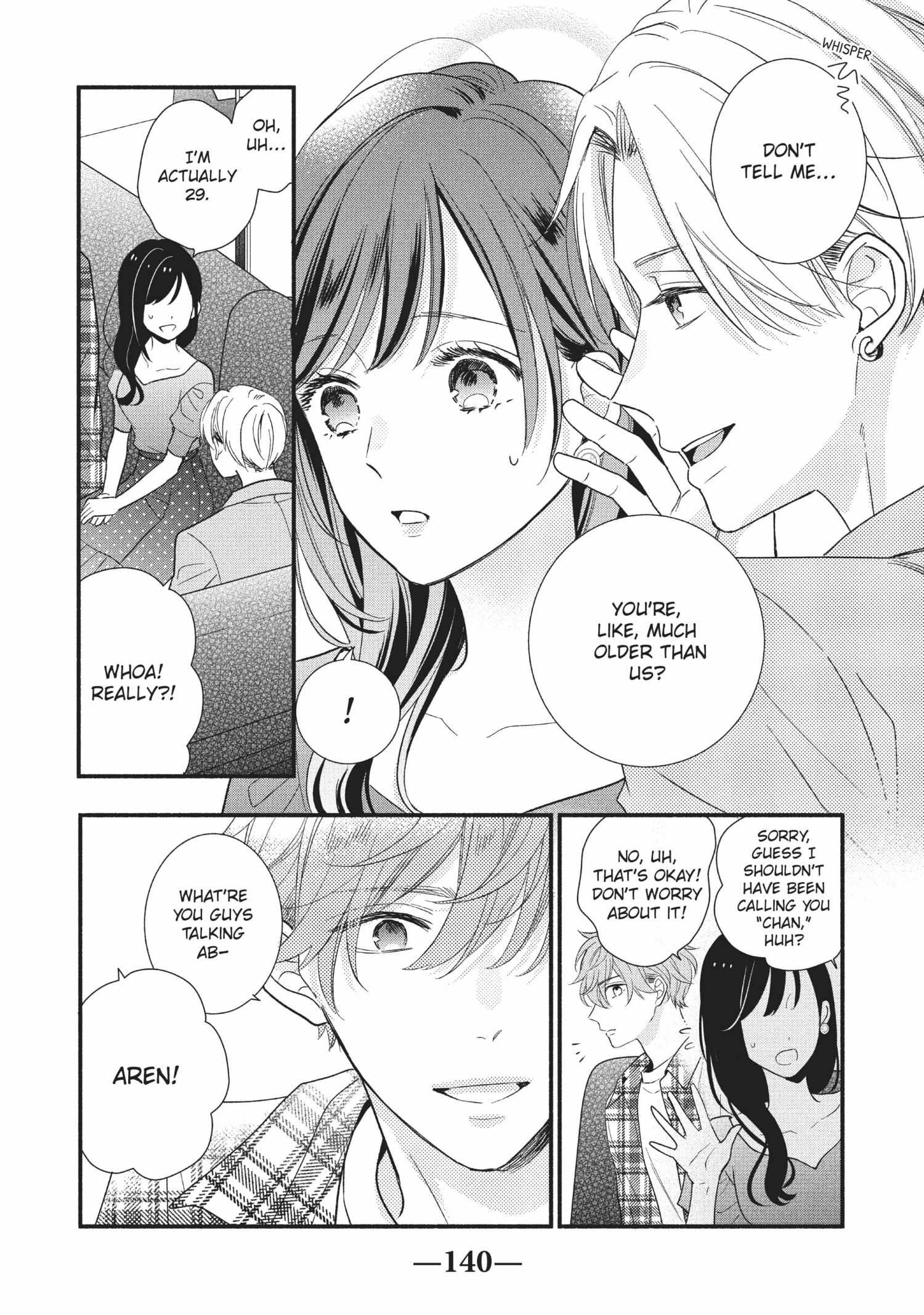 Koigakubo-kun ni wa Hajimete wo Ubawaremashita Chapter 12 page 18 - 