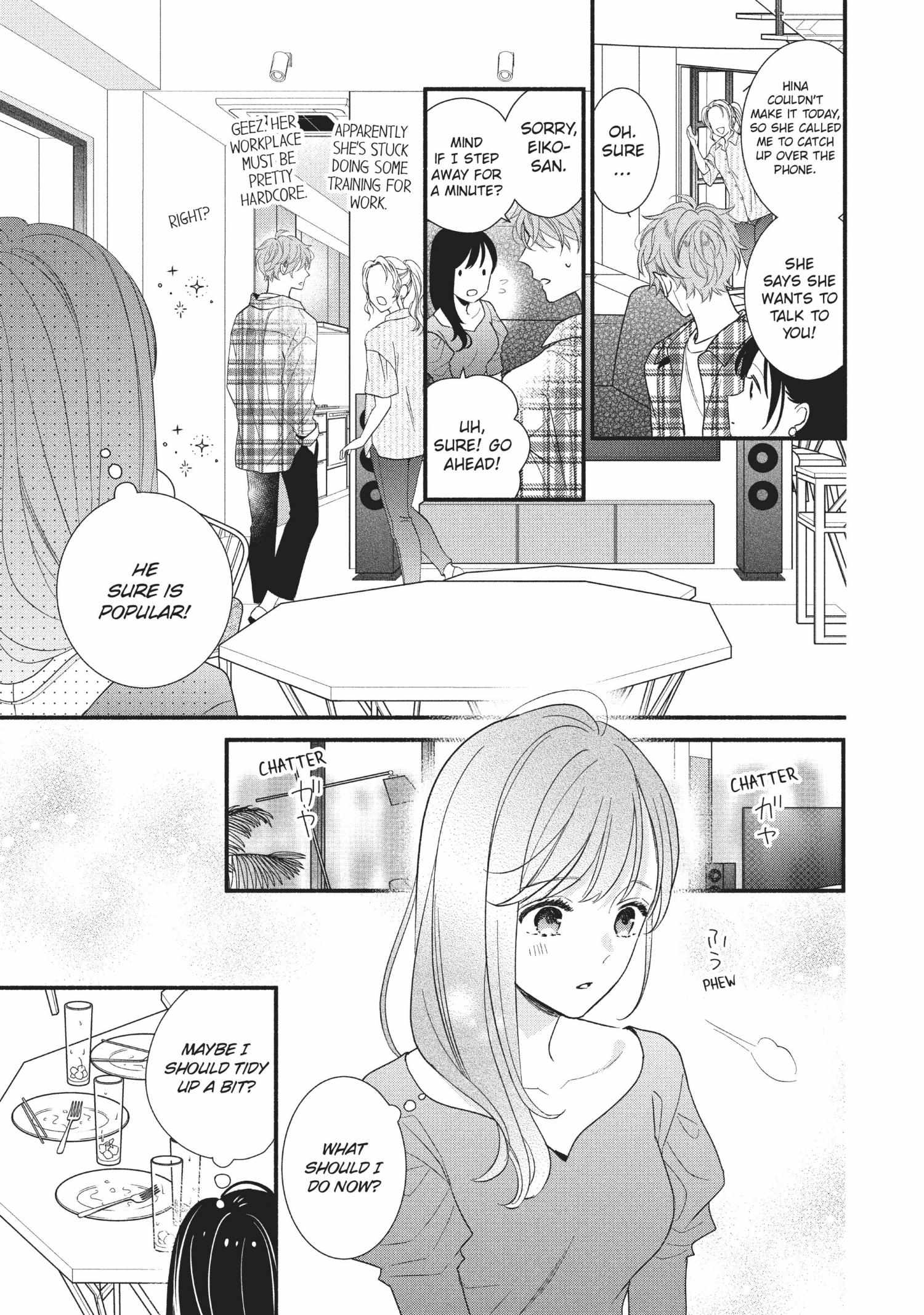 Koigakubo-kun ni wa Hajimete wo Ubawaremashita Chapter 12 page 19 - 